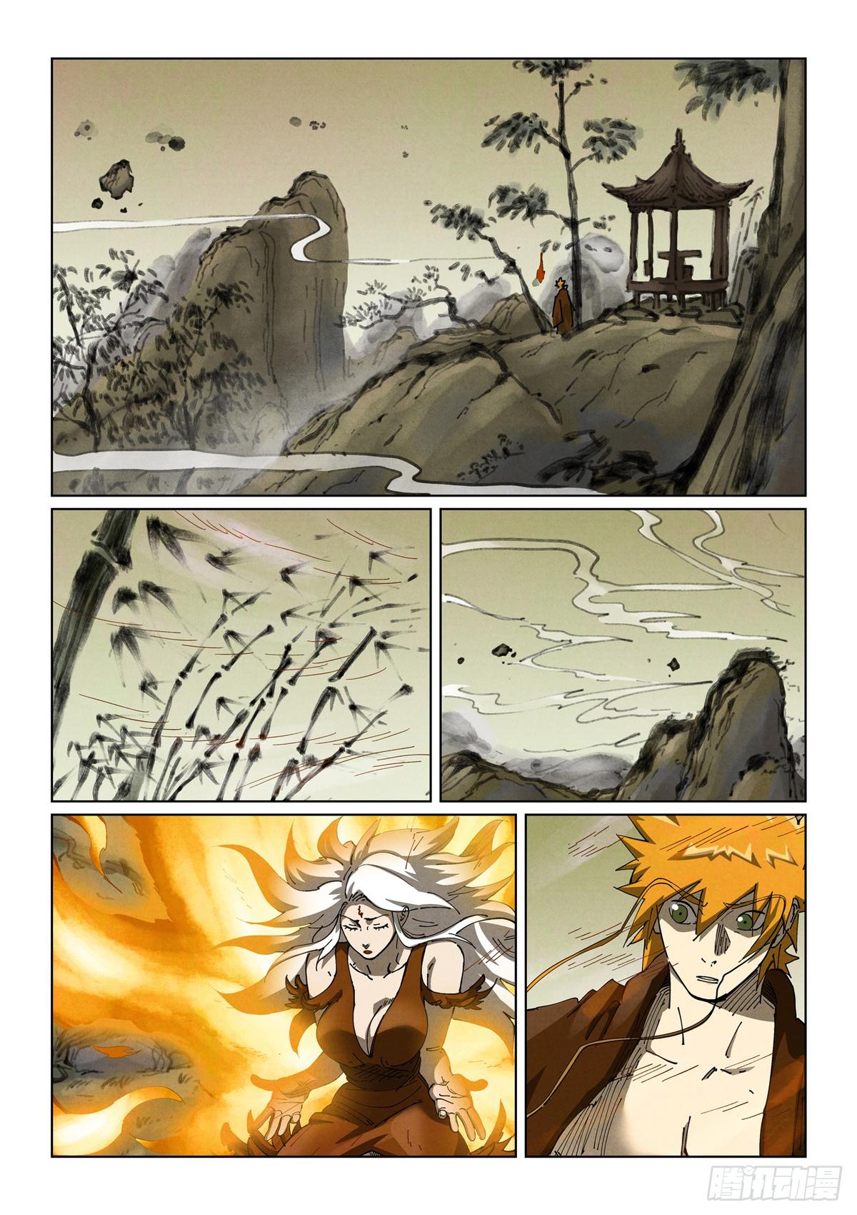 Tales of Demons and Gods Chapter 495 — page 3