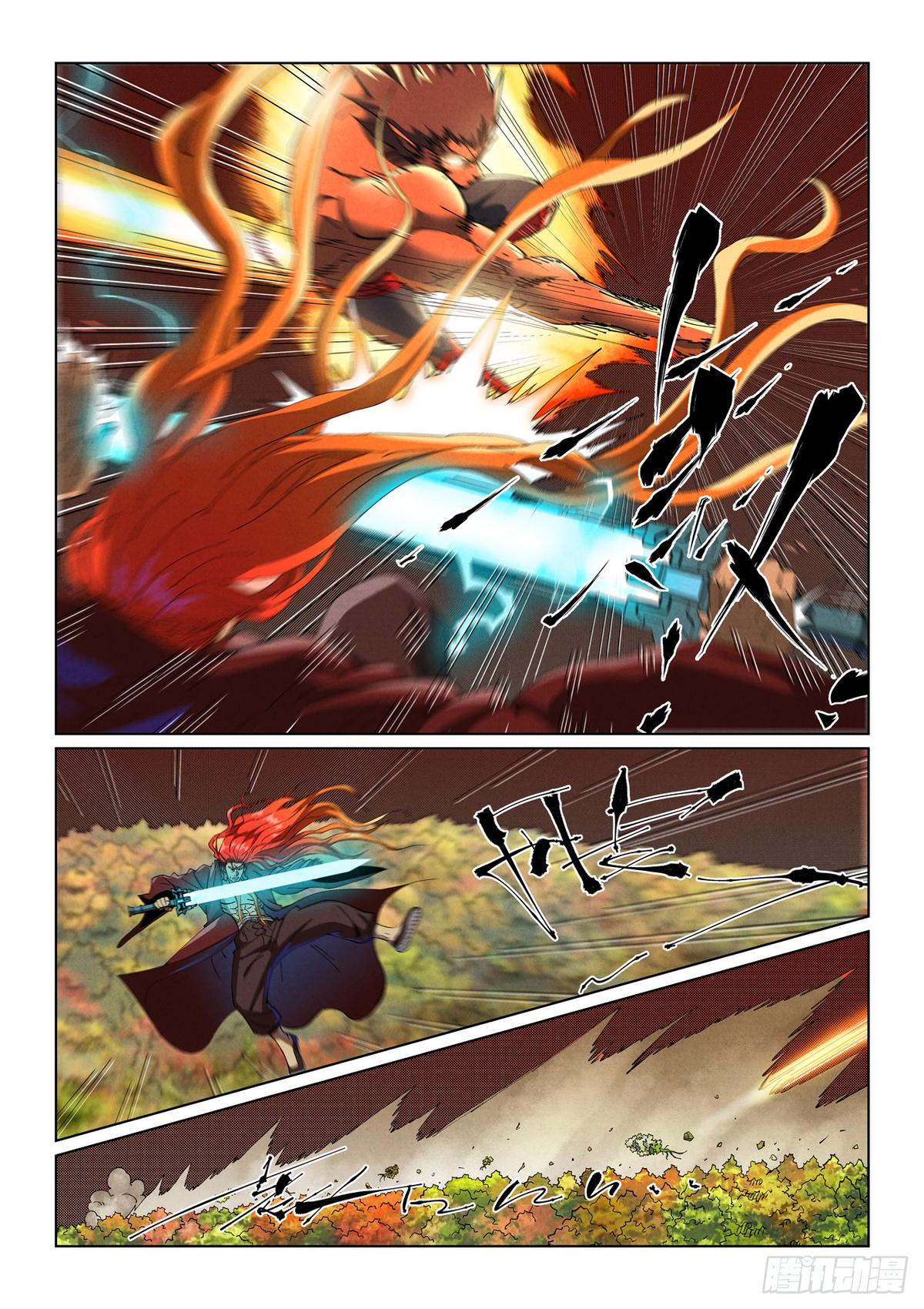 Tales of Demons and Gods Chapter 496.5 — page 9