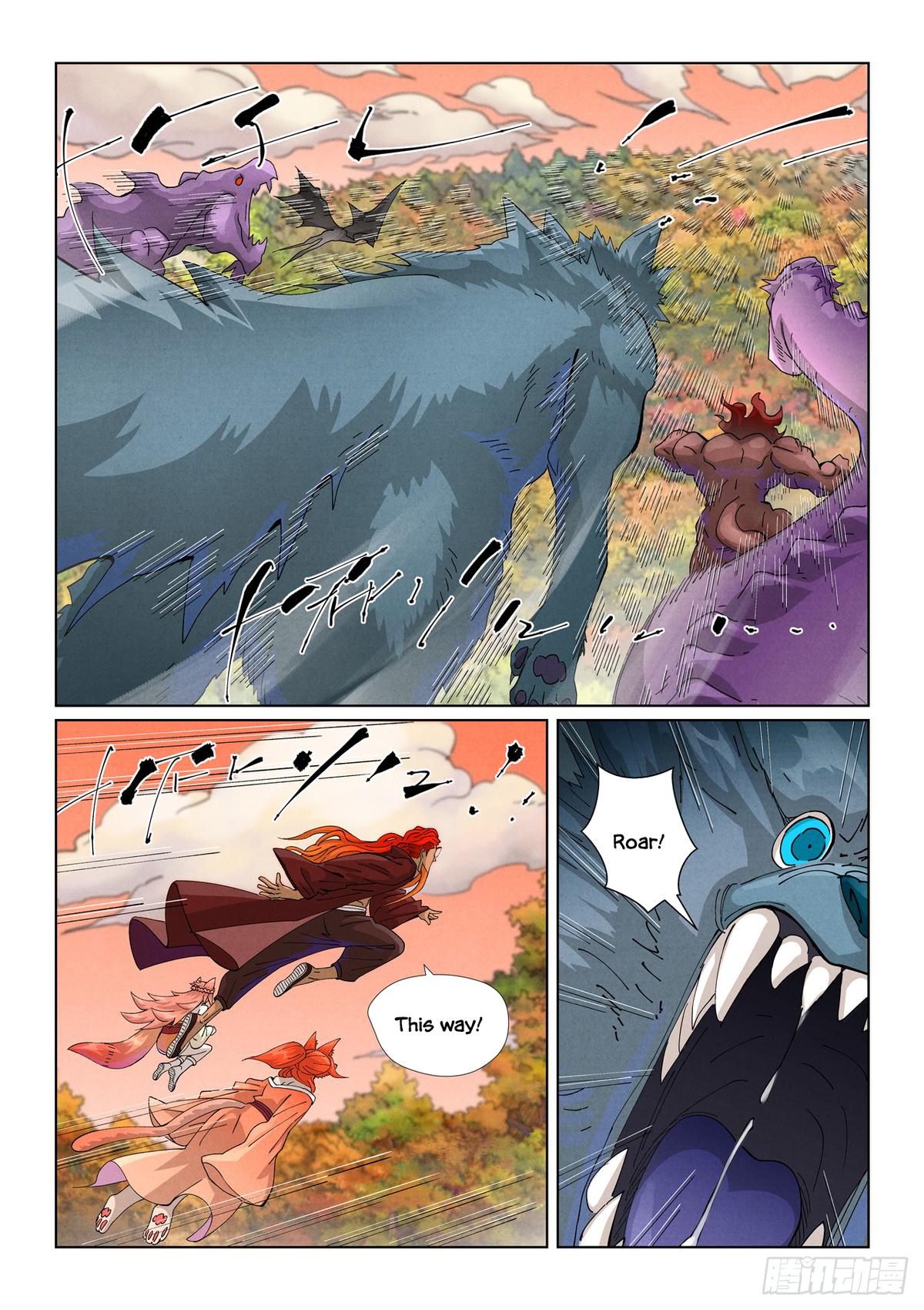 Tales of Demons and Gods Chapter 496 — page 1