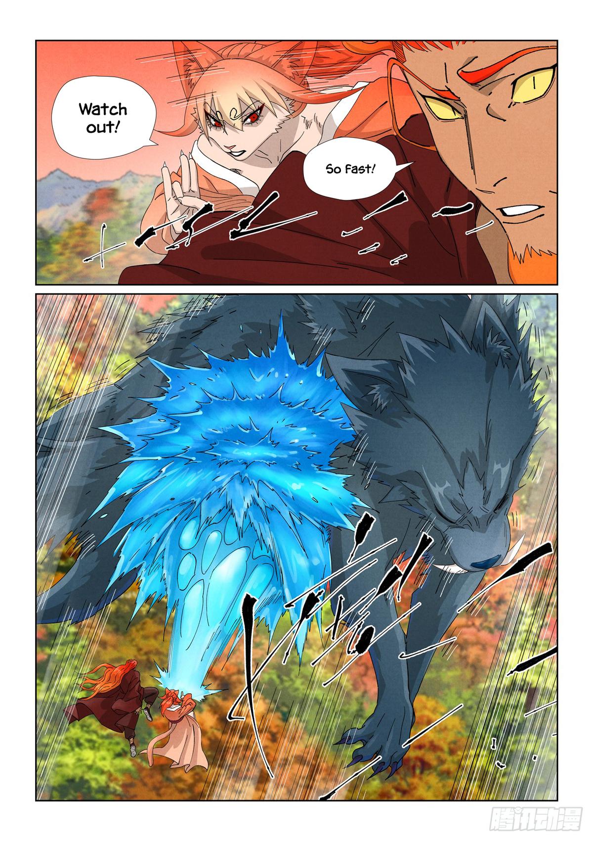 Tales of Demons and Gods Chapter 496 — page 3