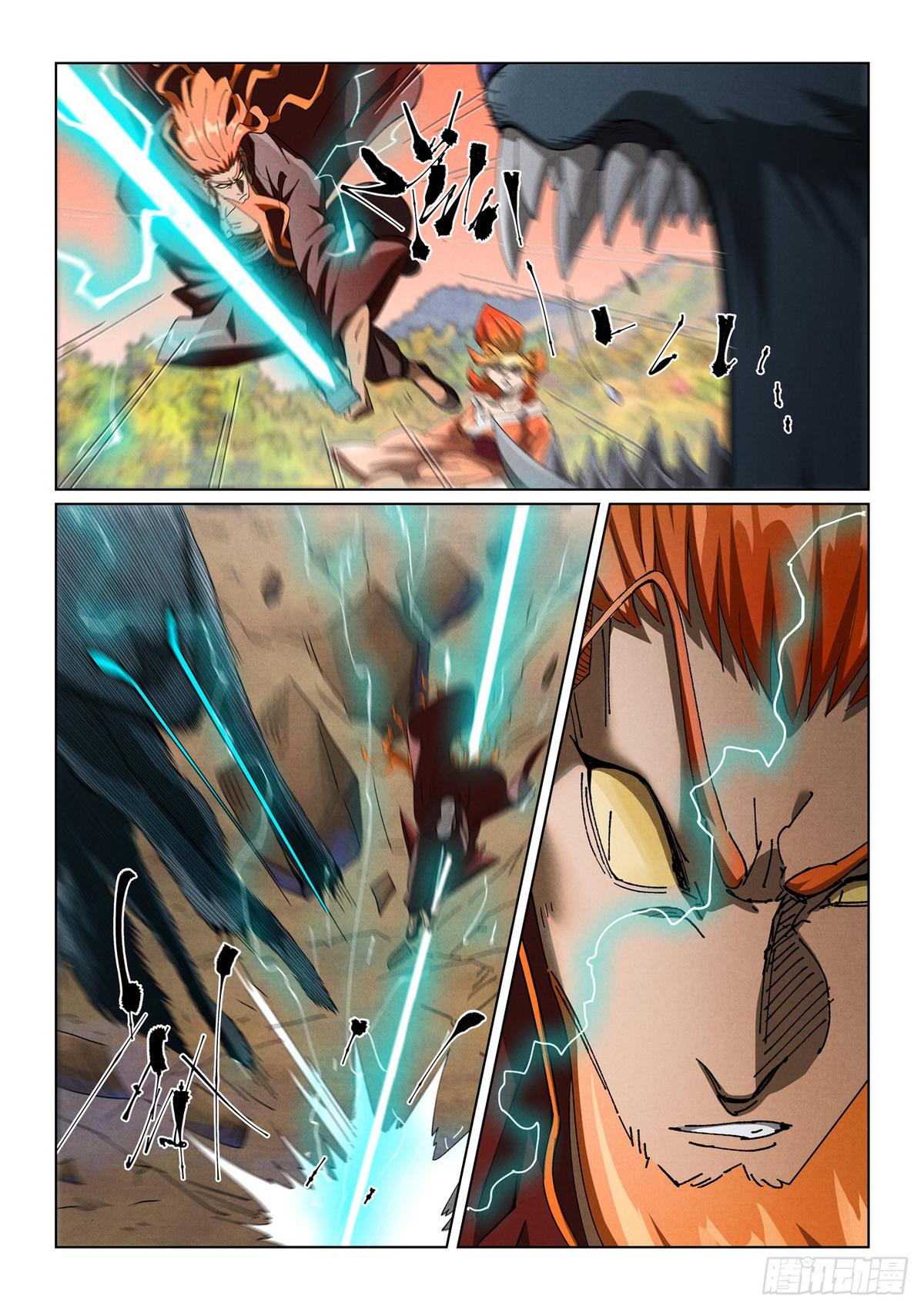 Tales of Demons and Gods Chapter 496 — page 5