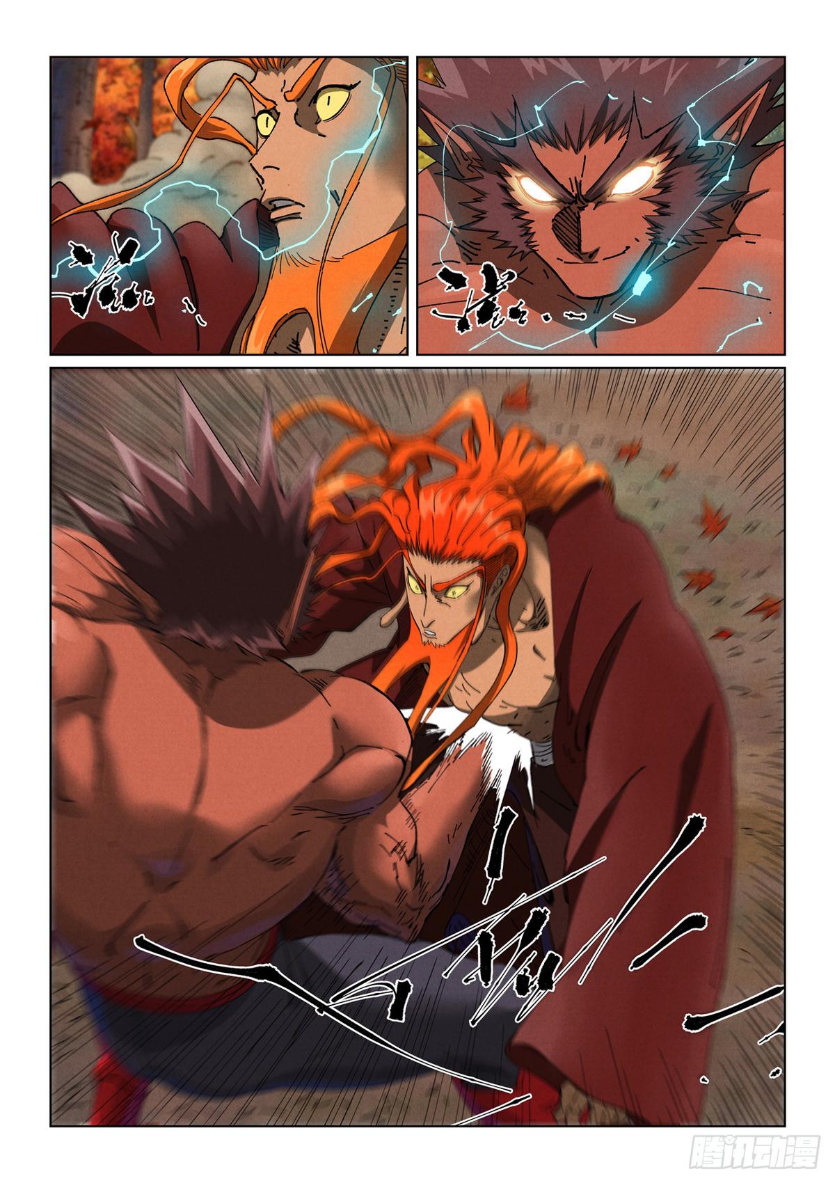 Tales of Demons and Gods Chapter 497 — page 4