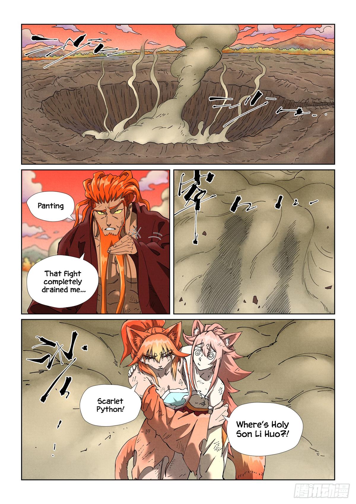 Tales of Demons and Gods Chapter 498.5 — page 4