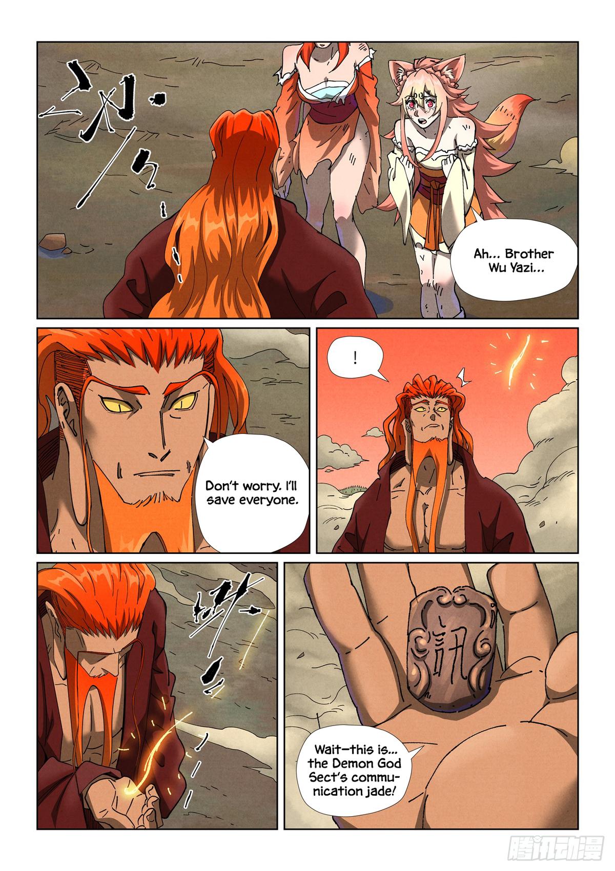 Tales of Demons and Gods Chapter 498.5 — page 6