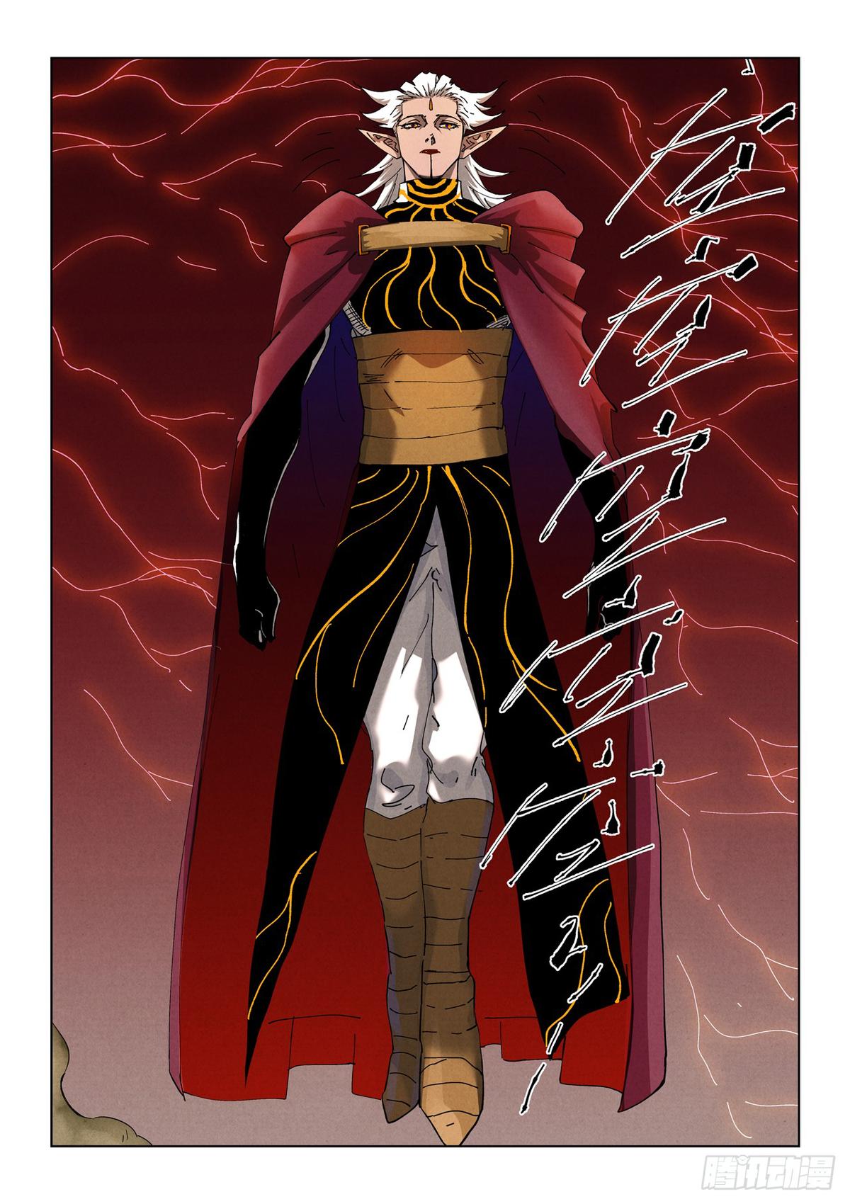 Tales of Demons and Gods Chapter 498.5 — page 10