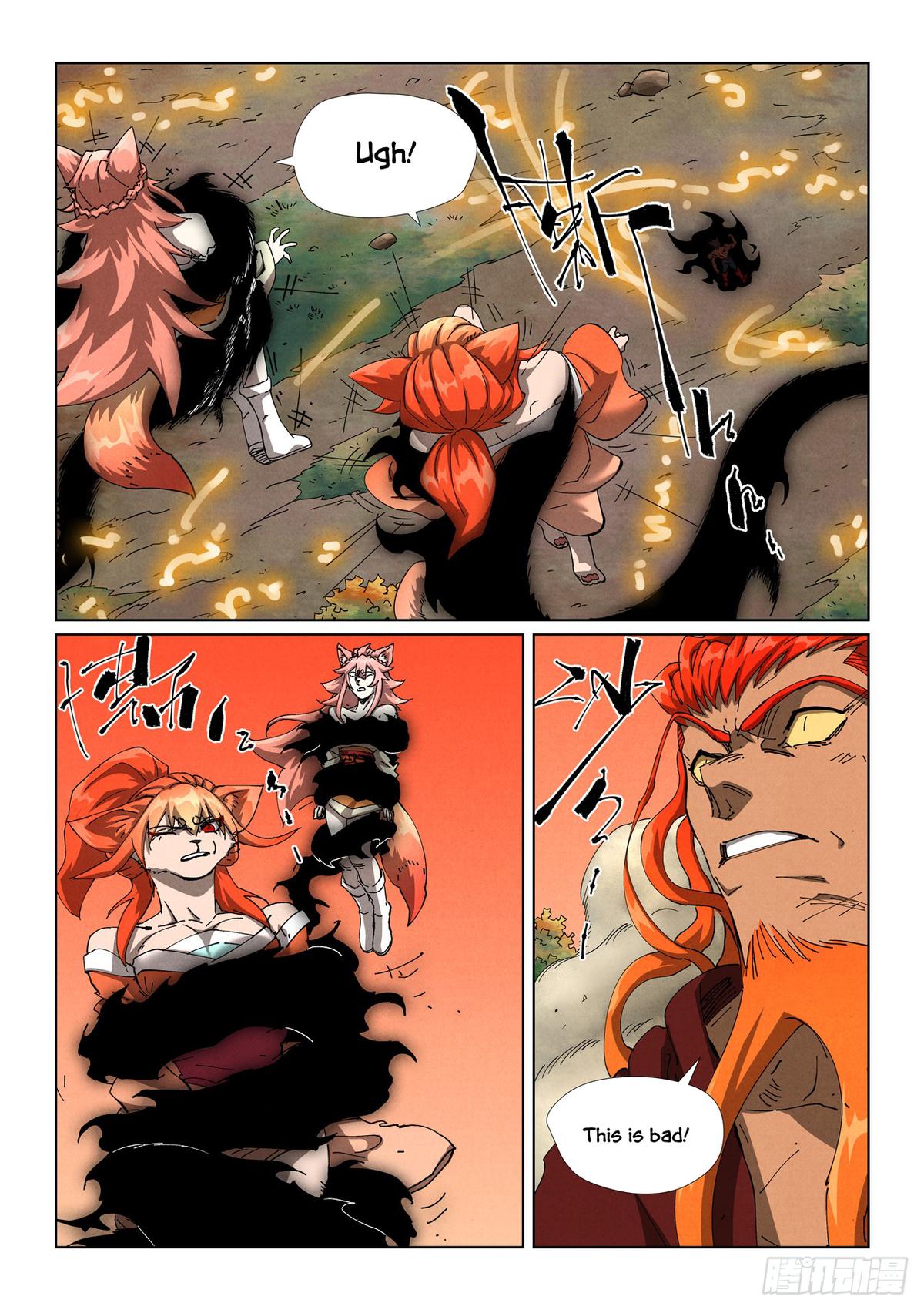 Tales of Demons and Gods Chapter 498 — page 4