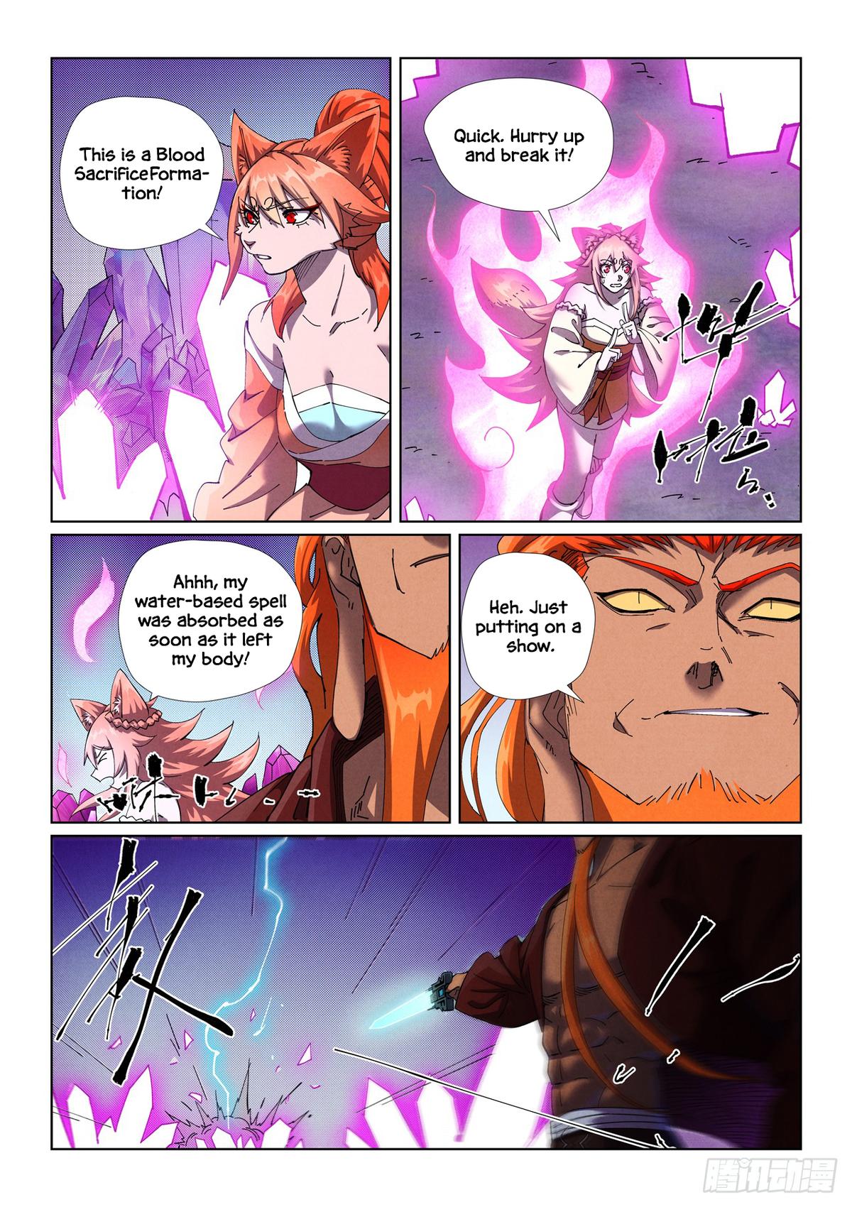 Tales of Demons and Gods Chapter 499.5 — page 1