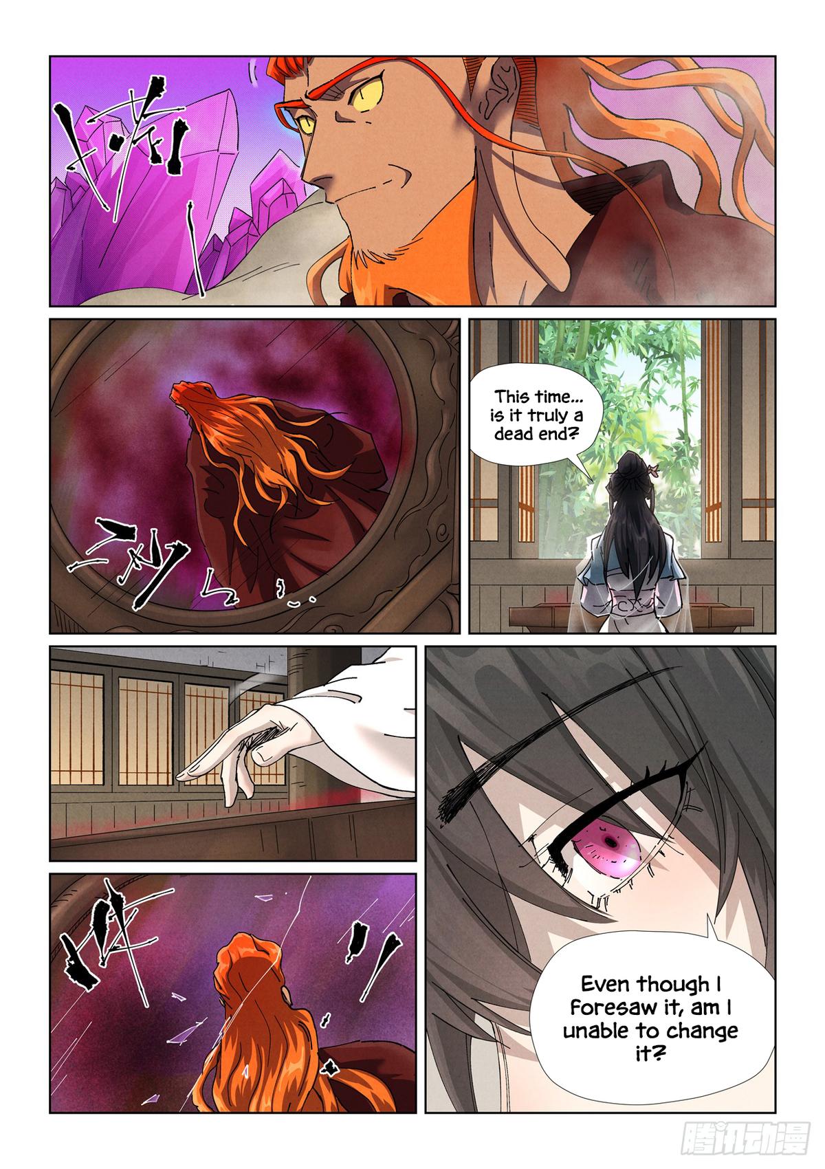 Tales of Demons and Gods Chapter 499.5 — page 3
