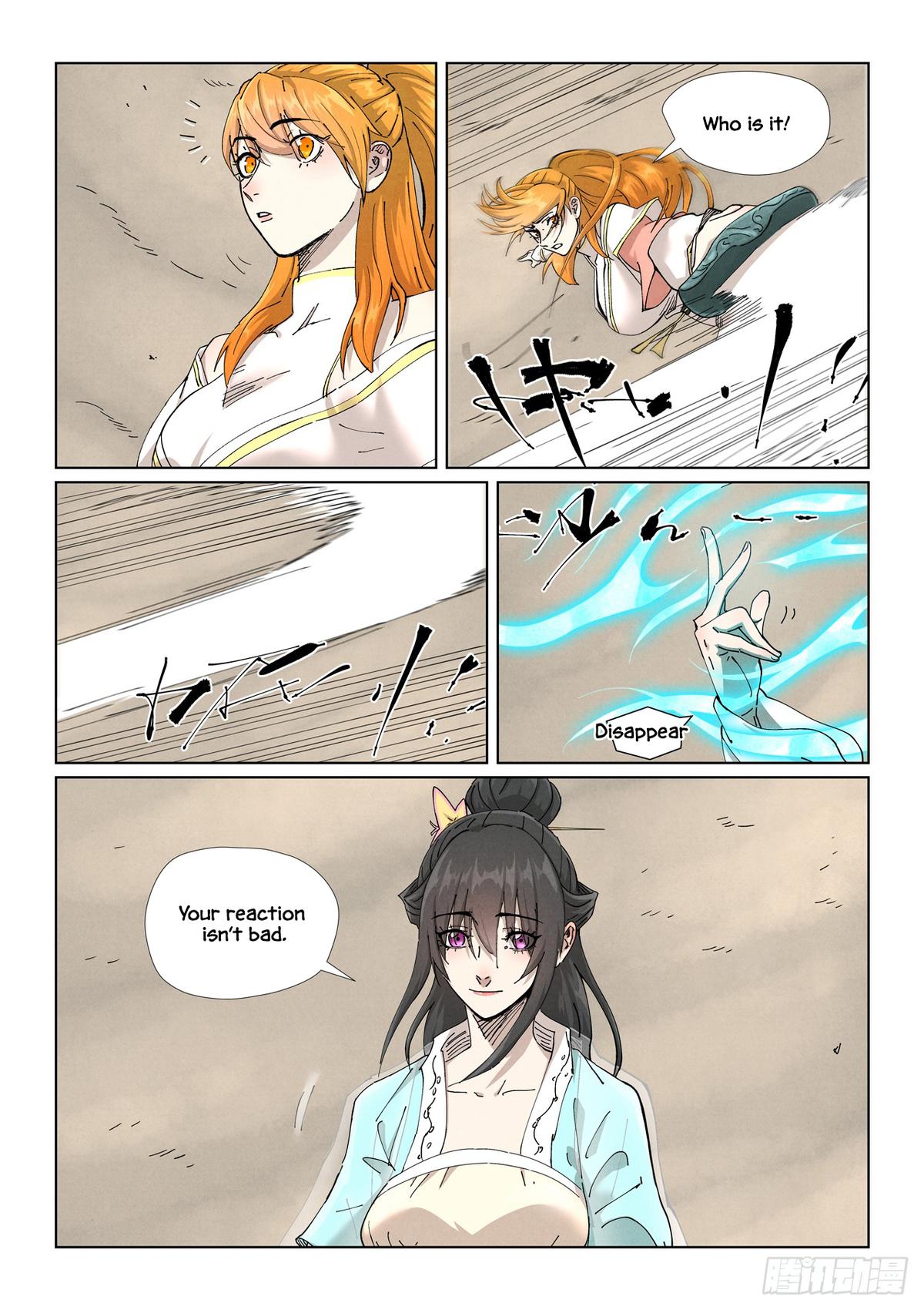 Tales of Demons and Gods Chapter 499.5 — page 4