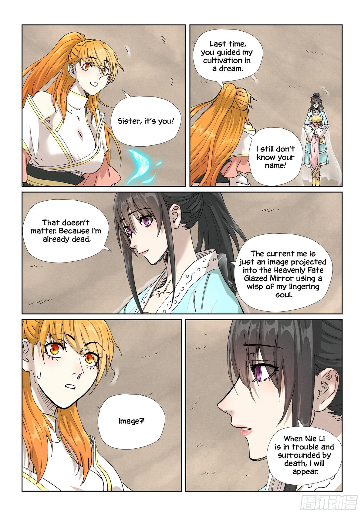 Tales of Demons and Gods Chapter 499.5 — page 5