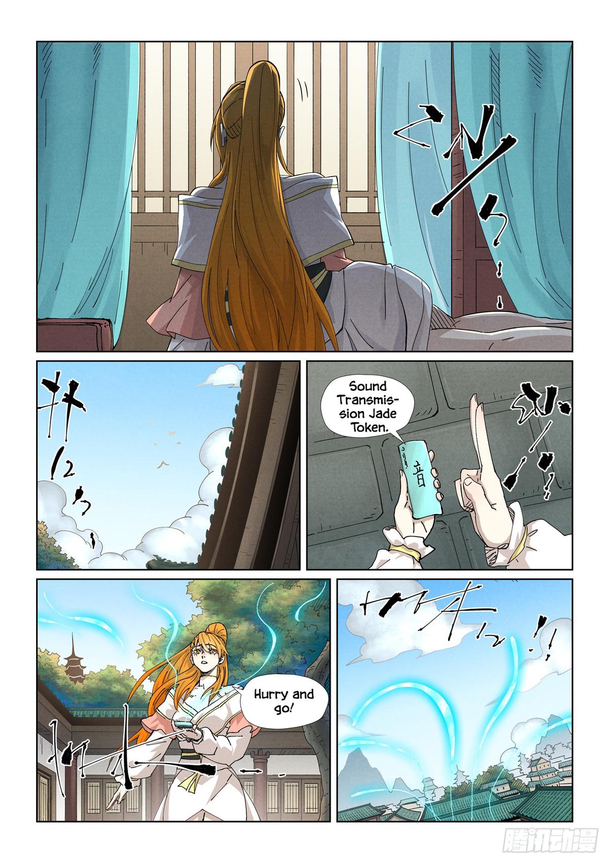 Tales of Demons and Gods Chapter 499.5 — page 7