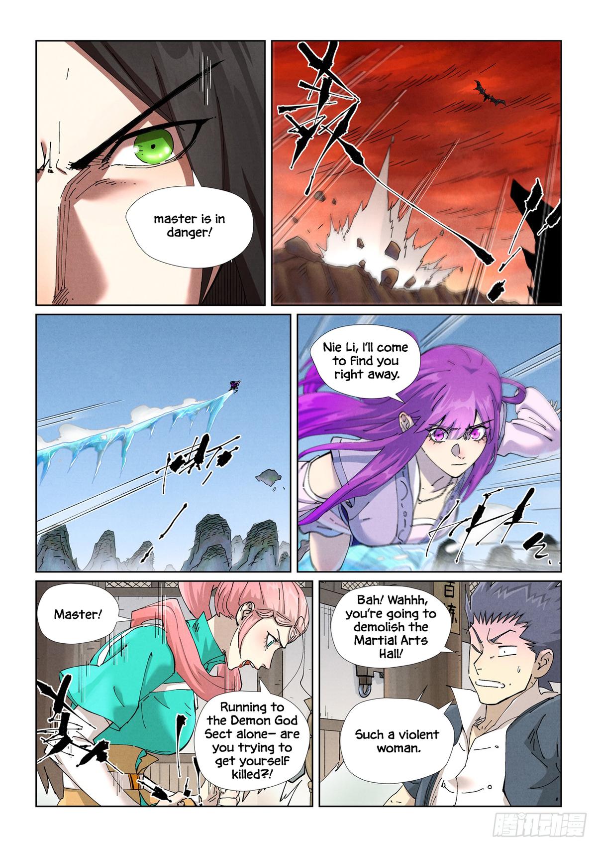 Tales of Demons and Gods Chapter 499.5 — page 9