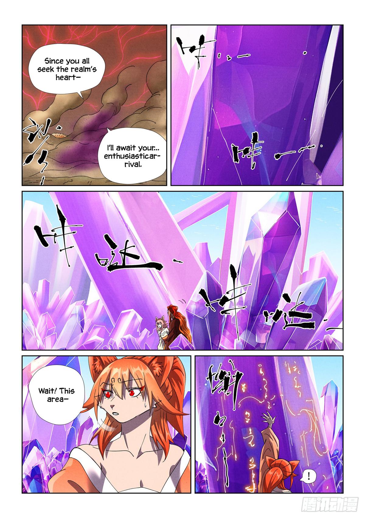 Tales of Demons and Gods Chapter 499 — page 7