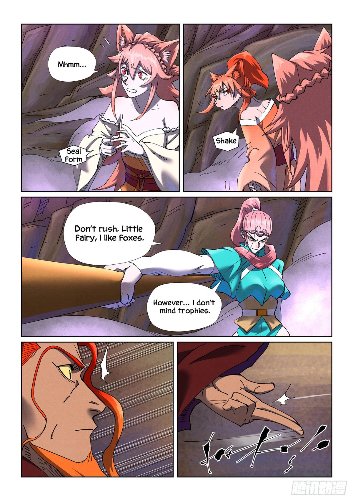 Tales of Demons and Gods Chapter 500.5 — page 1