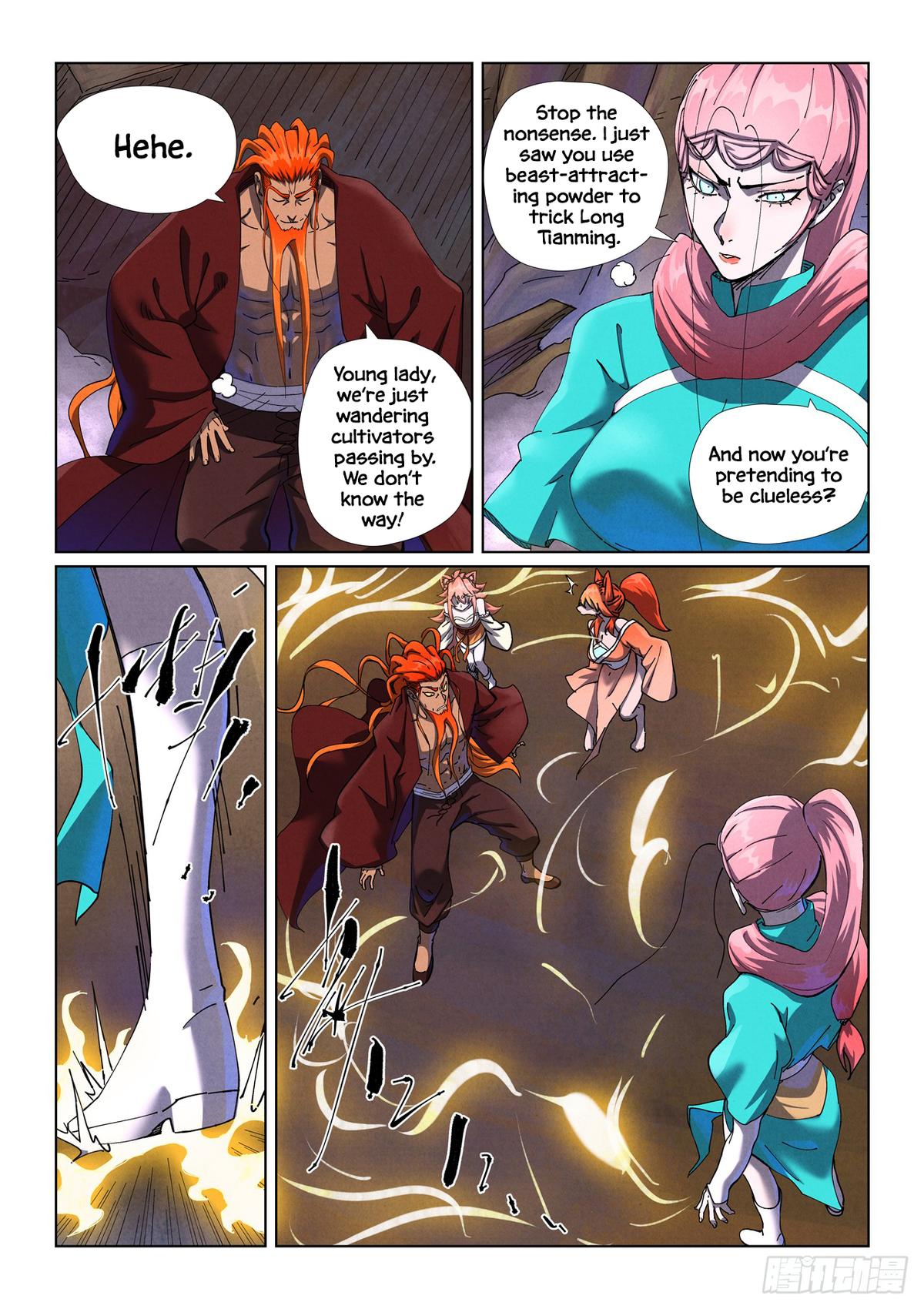 Tales of Demons and Gods Chapter 500.5 — page 4