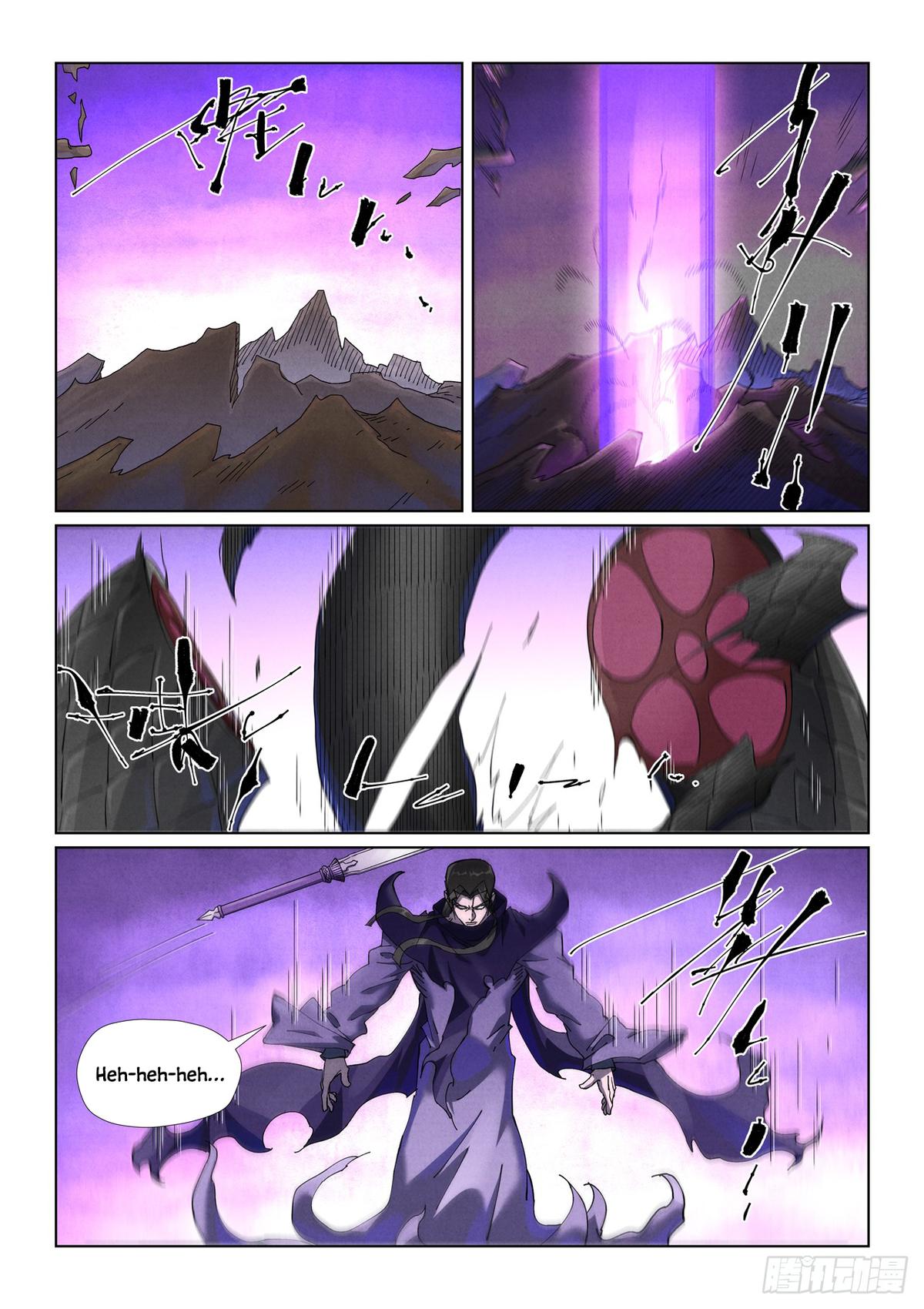 Tales of Demons and Gods Chapter 500.5 — page 7