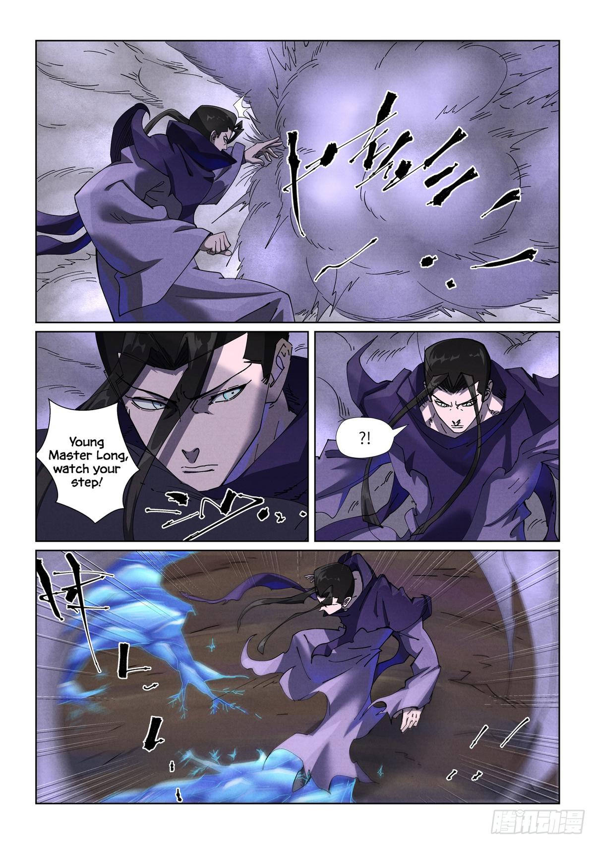 Tales of Demons and Gods Chapter 501.5 — page 1