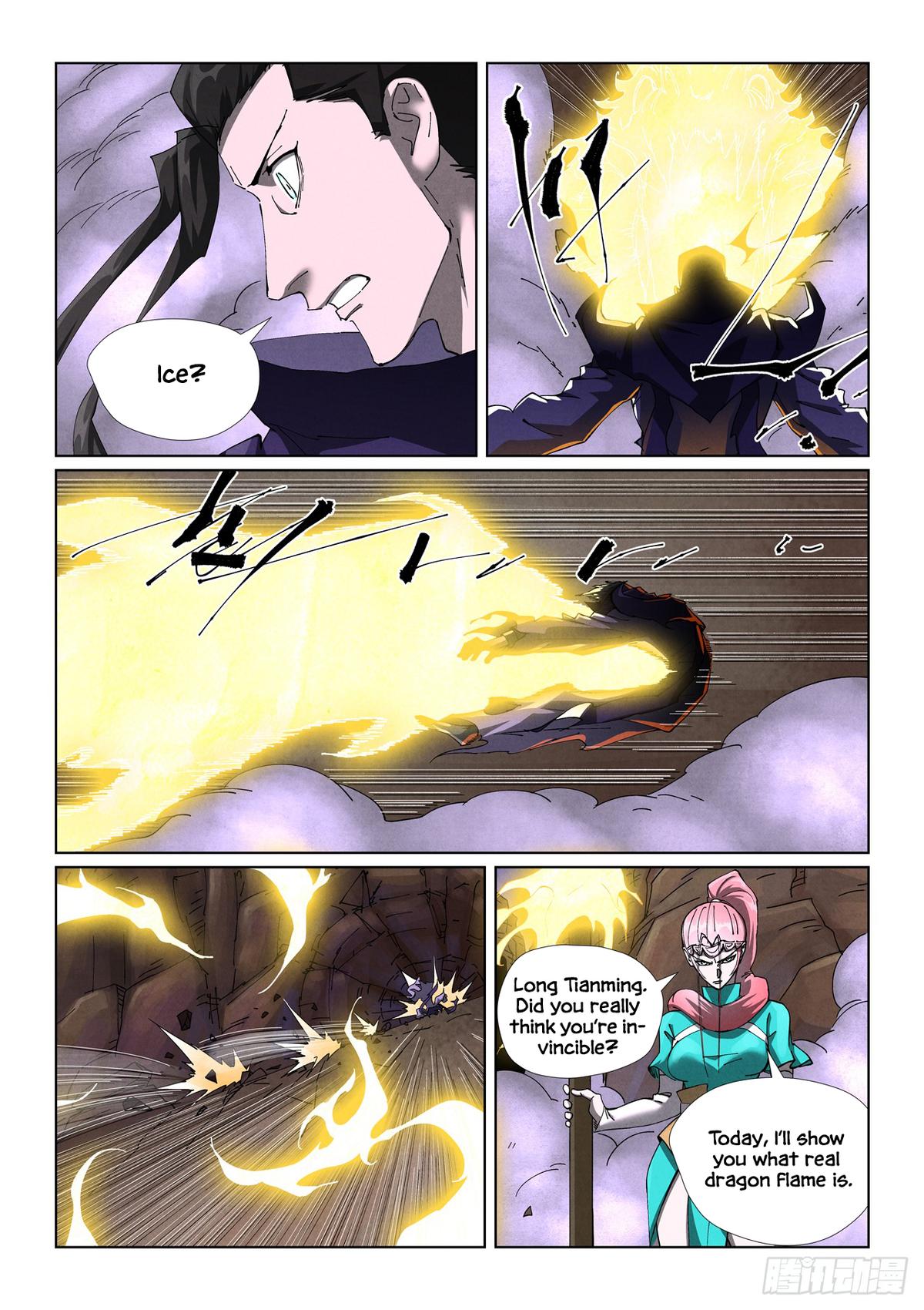 Tales of Demons and Gods Chapter 501.5 — page 2