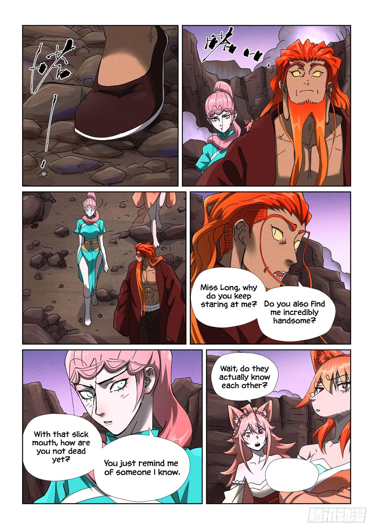 Tales of Demons and Gods Chapter 501.5 — page 6