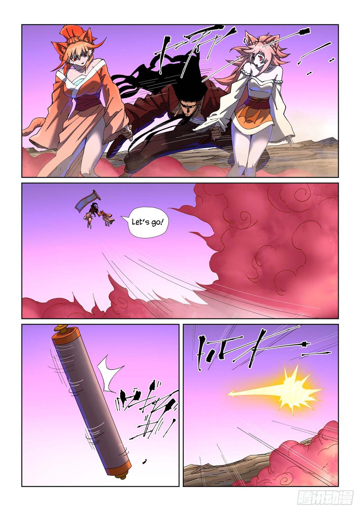 Tales of Demons and Gods Chapter 503.5 — page 8