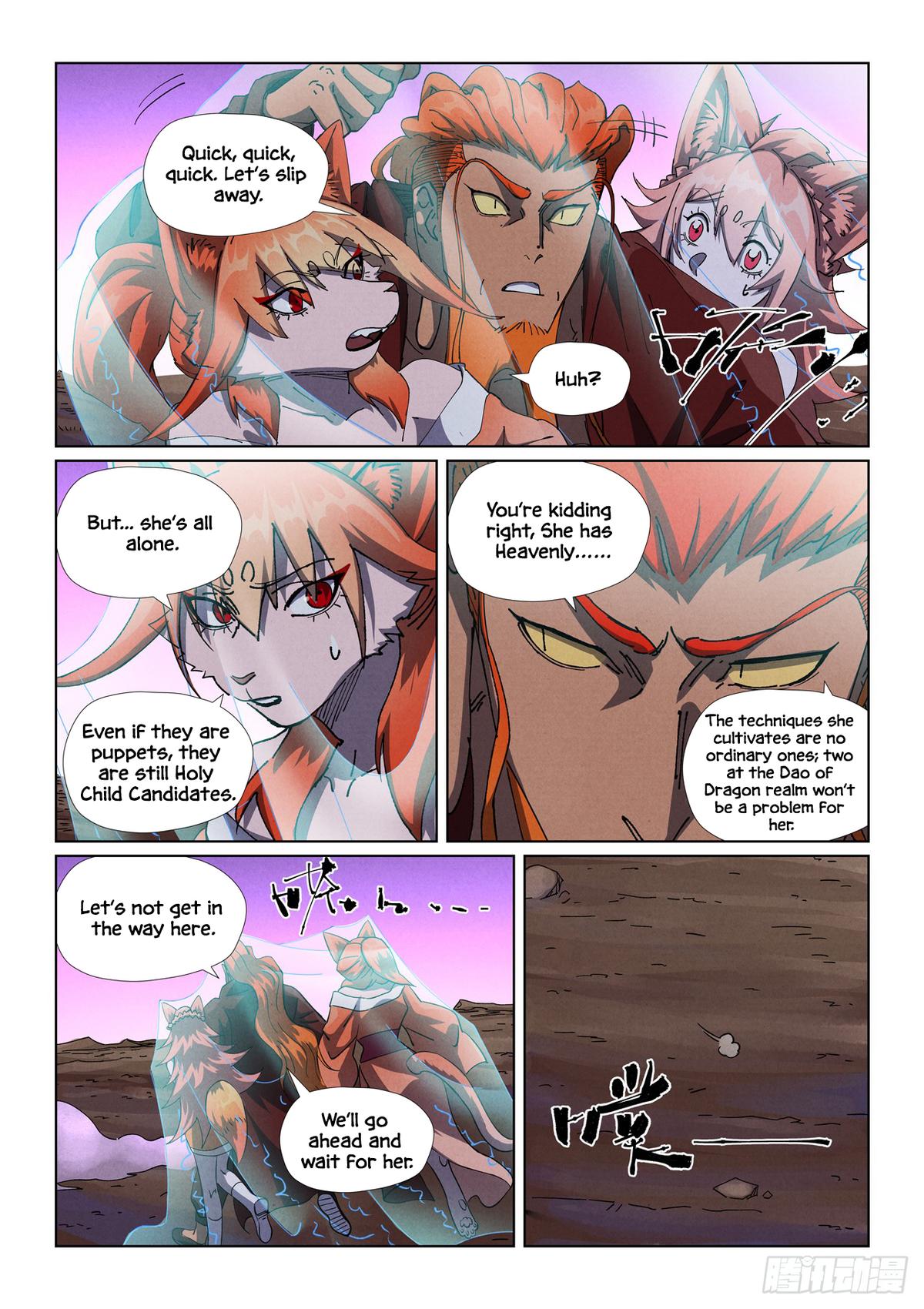 Tales of Demons and Gods Chapter 503 — page 8