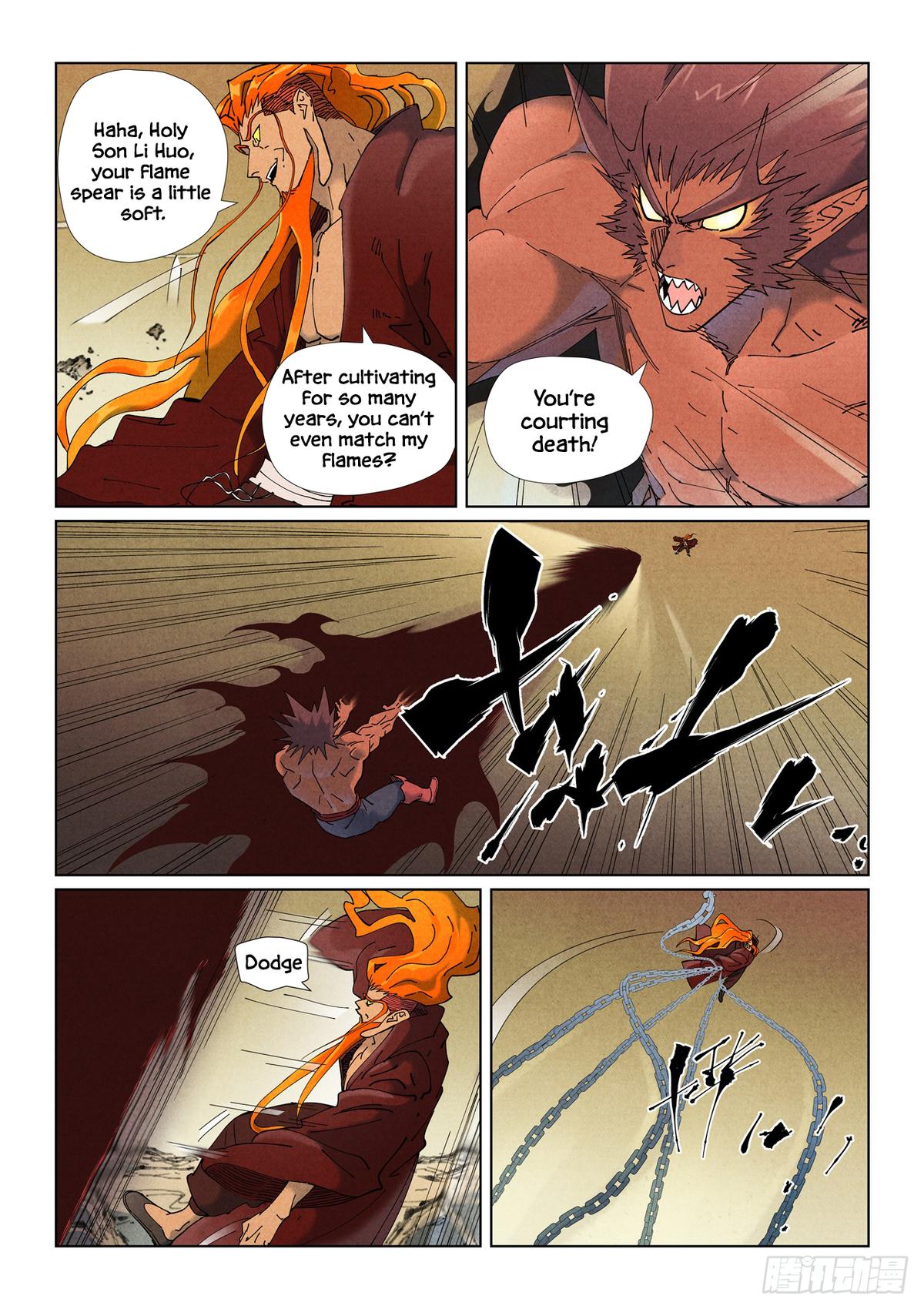 Tales of Demons and Gods Chapter 504.5 — page 1
