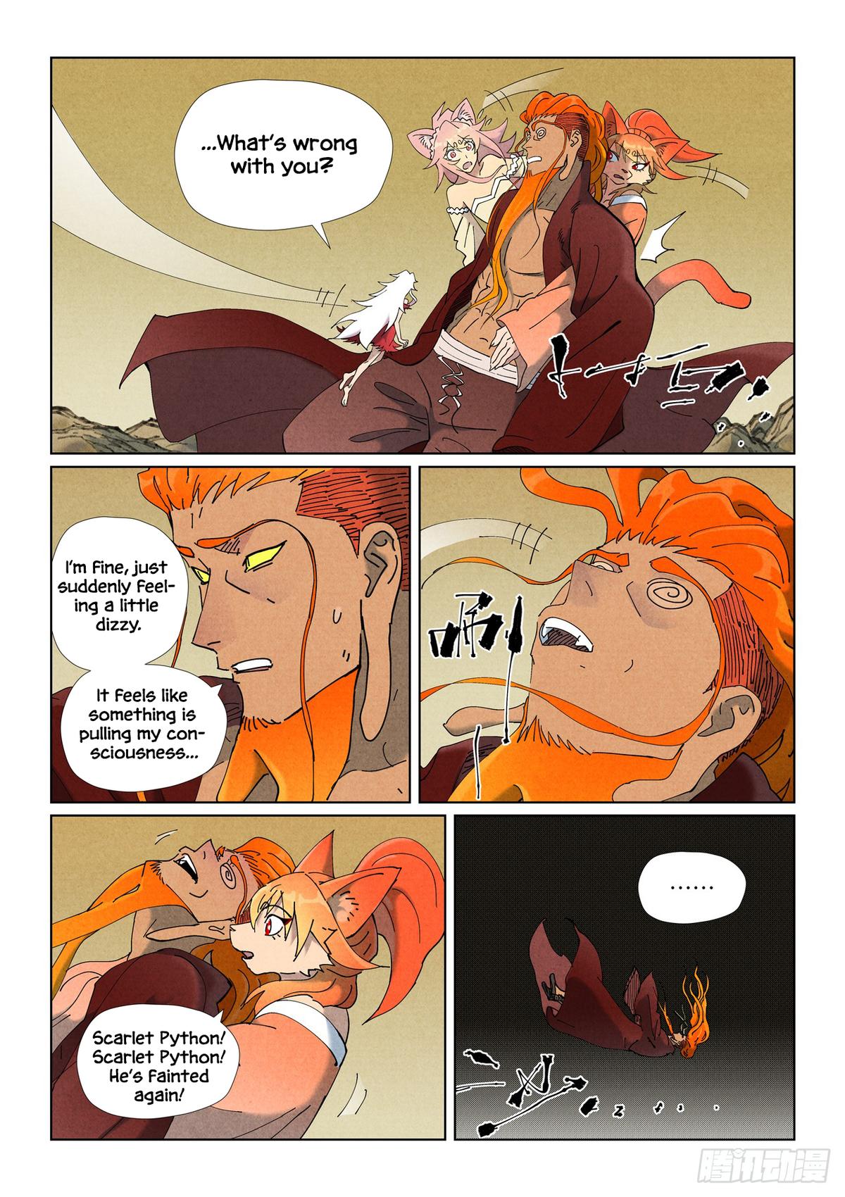 Tales of Demons and Gods Chapter 505.5 — page 1