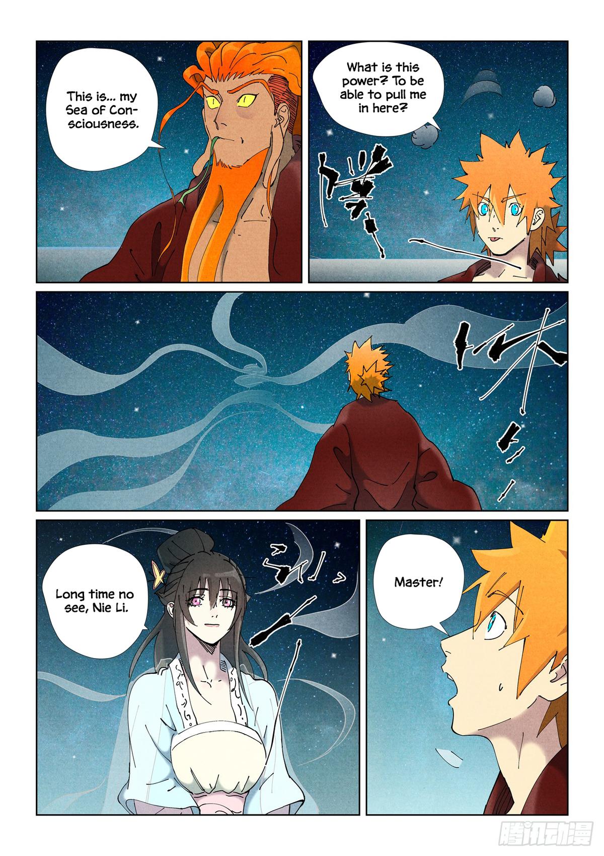 Tales of Demons and Gods Chapter 505.5 — page 3