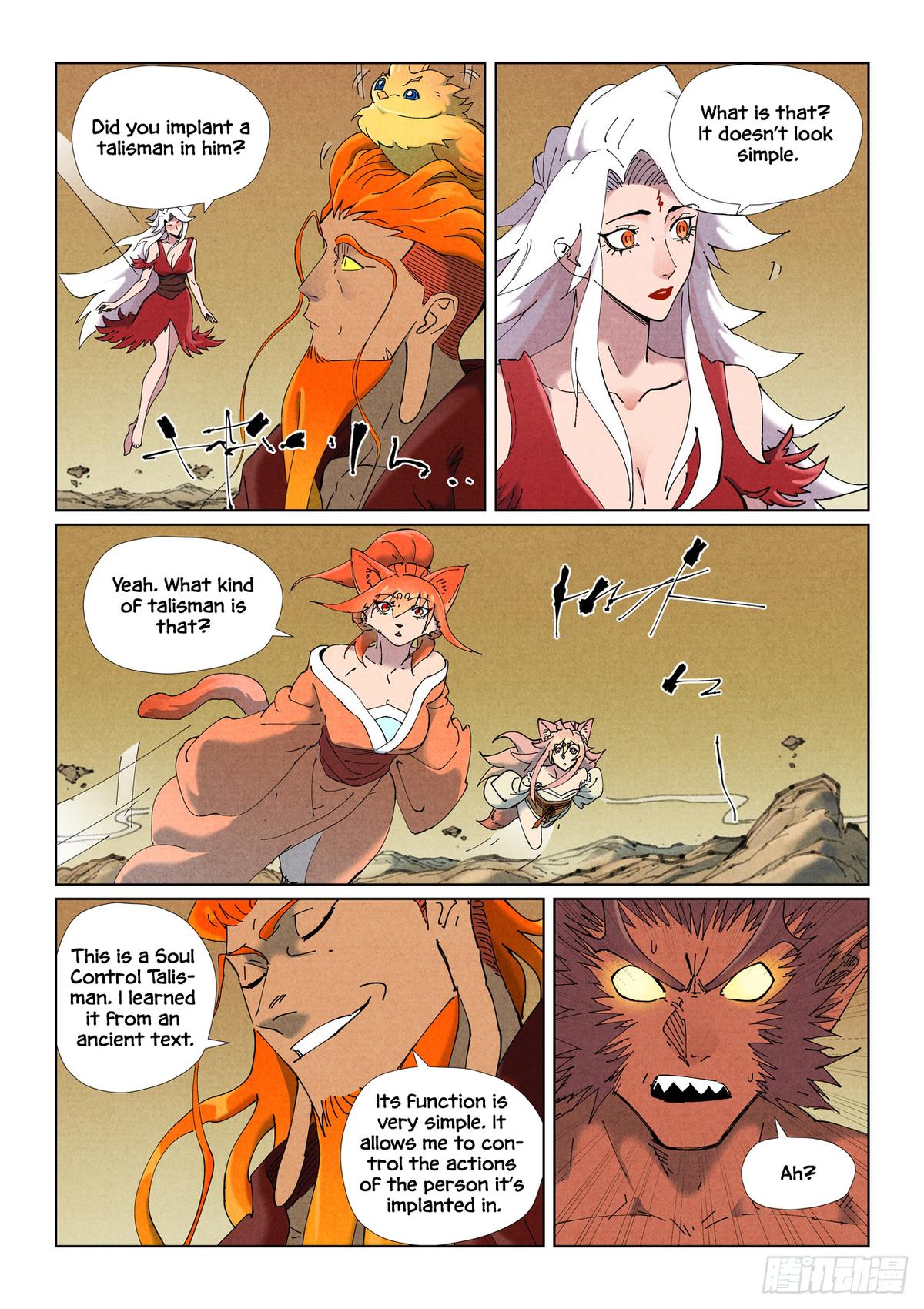 Tales of Demons and Gods Chapter 505 — page 3