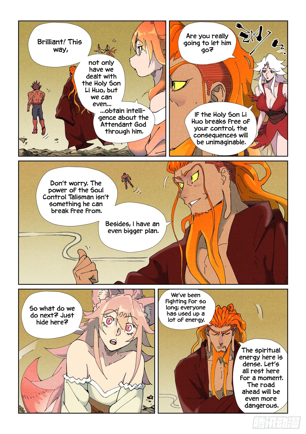 Tales of Demons and Gods Chapter 505 — page 5