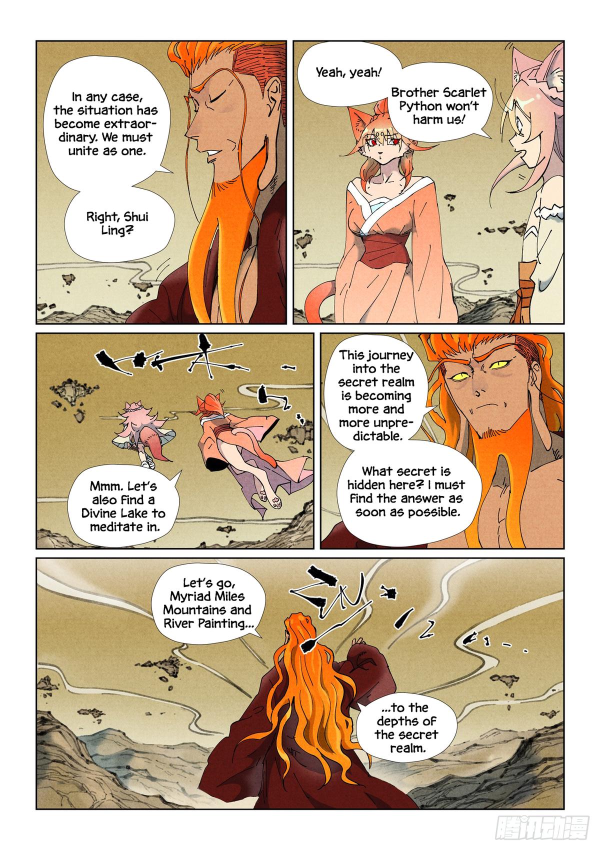 Tales of Demons and Gods Chapter 505 — page 7