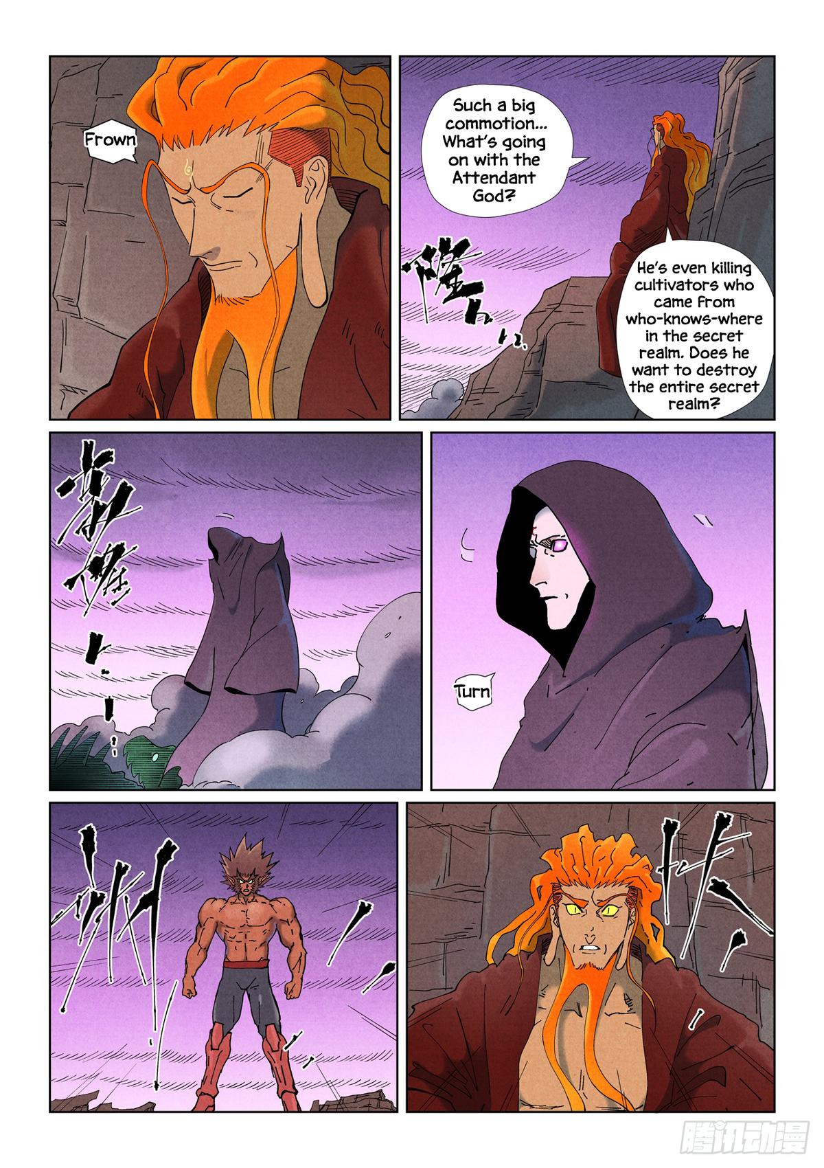 Tales of Demons and Gods Chapter 506.5 — page 1