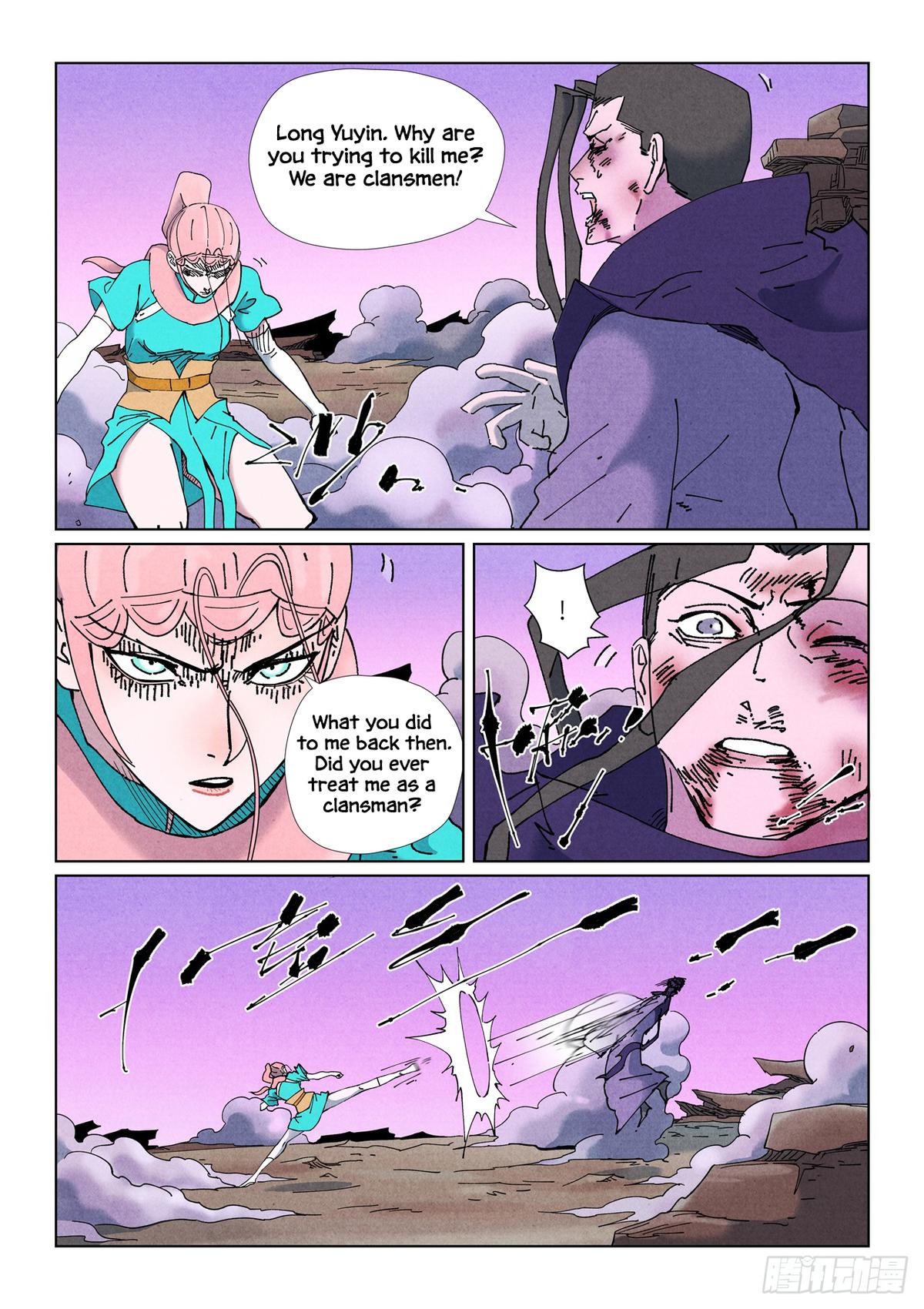 Tales of Demons and Gods Chapter 506 — page 4