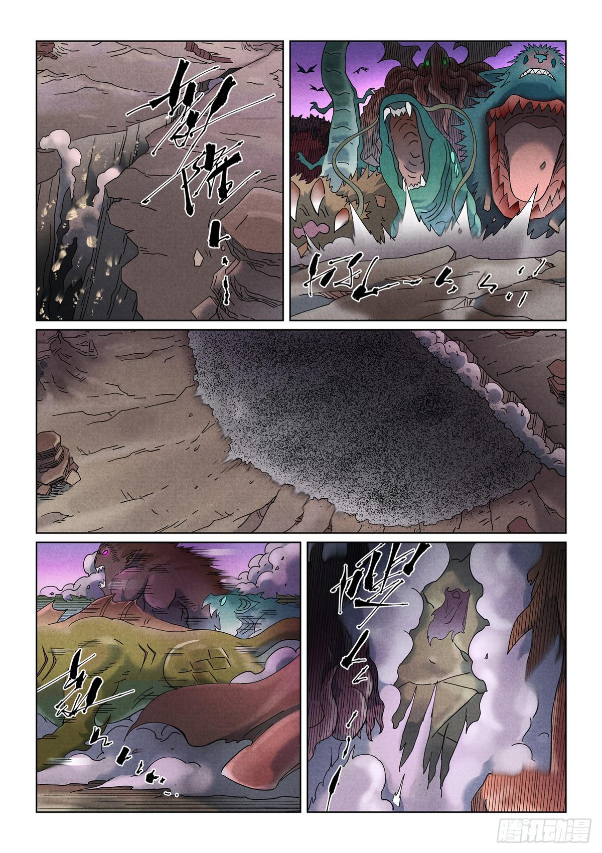 Tales of Demons and Gods Chapter 506 — page 6