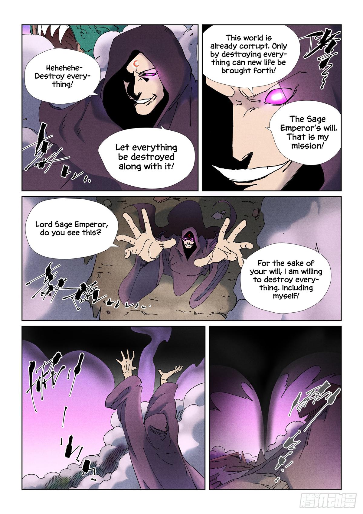 Tales of Demons and Gods Chapter 506 — page 7