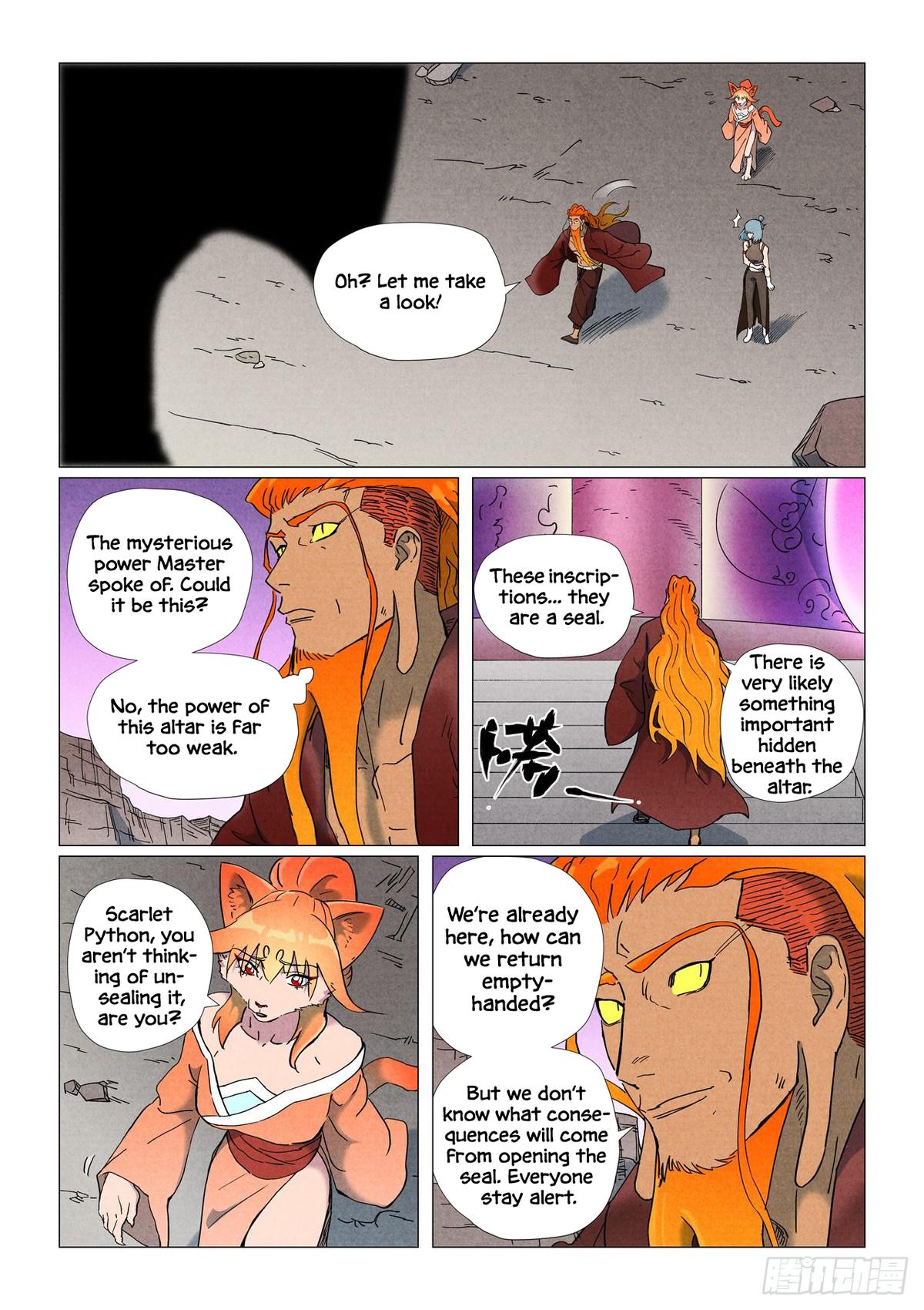 Tales of Demons and Gods Chapter 507.5 — page 1