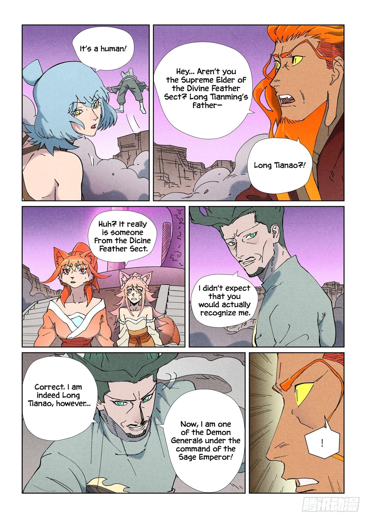 Tales of Demons and Gods Chapter 507.5 — page 9