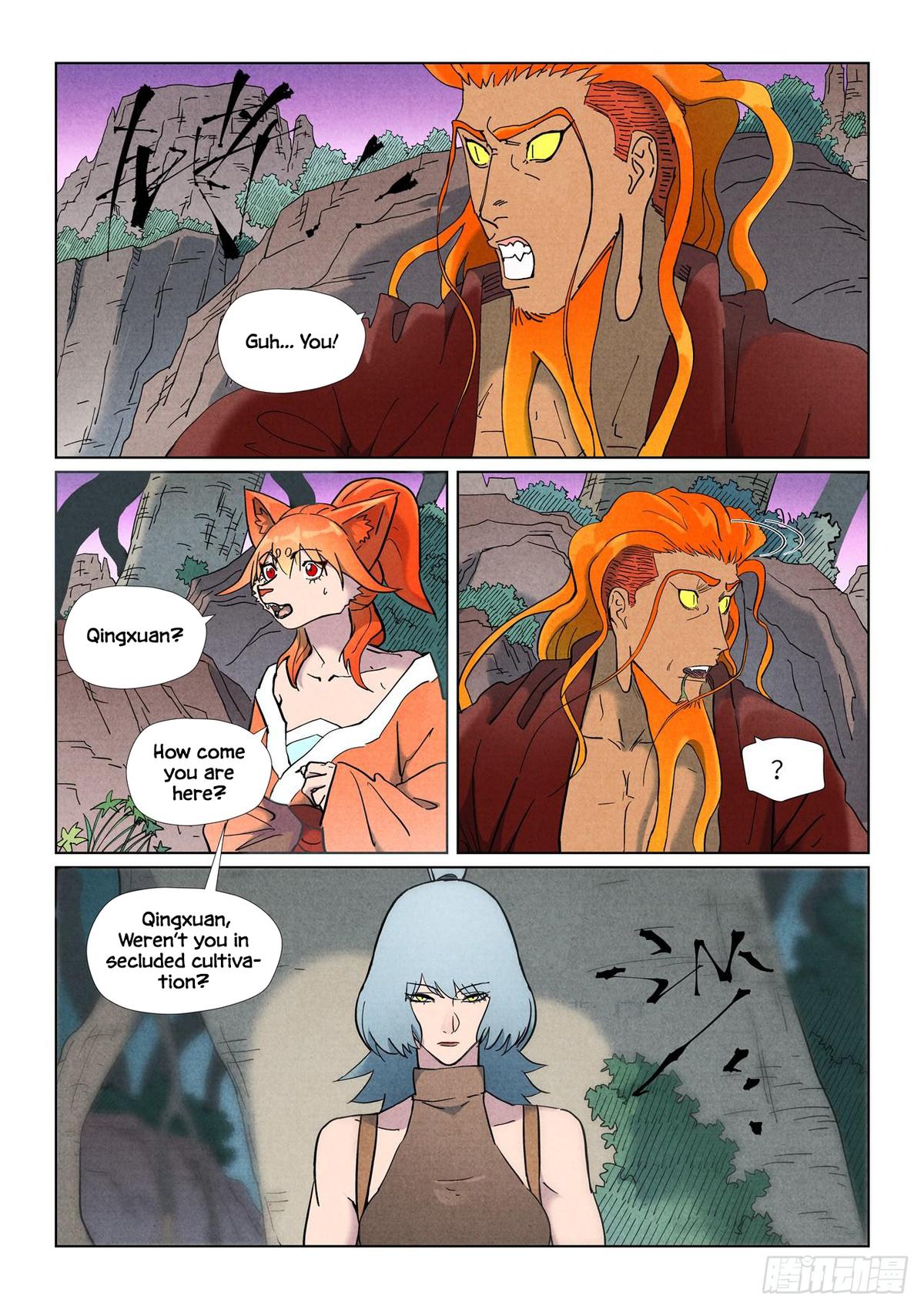 Tales of Demons and Gods Chapter 507 — page 1