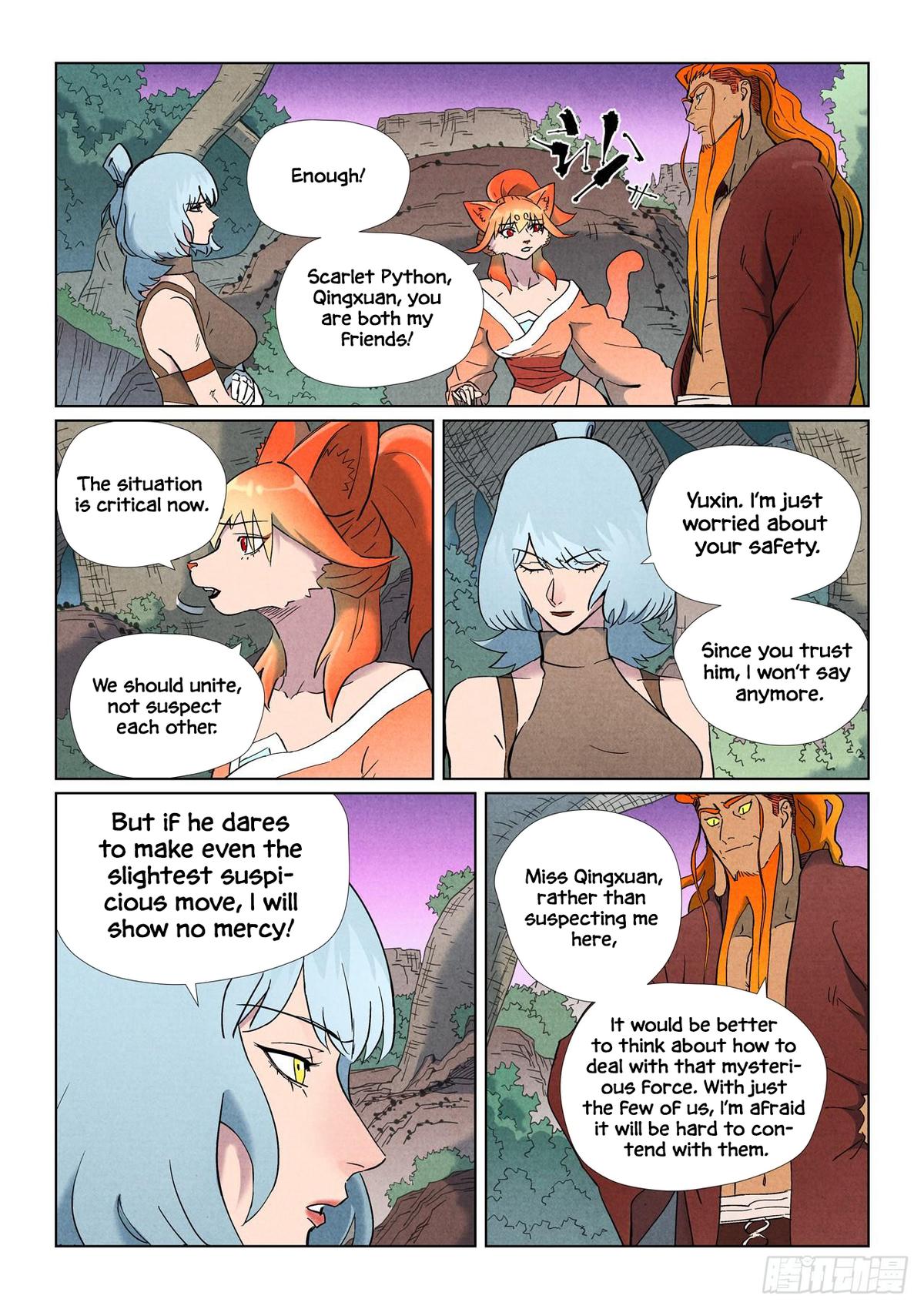 Tales of Demons and Gods Chapter 507 — page 5