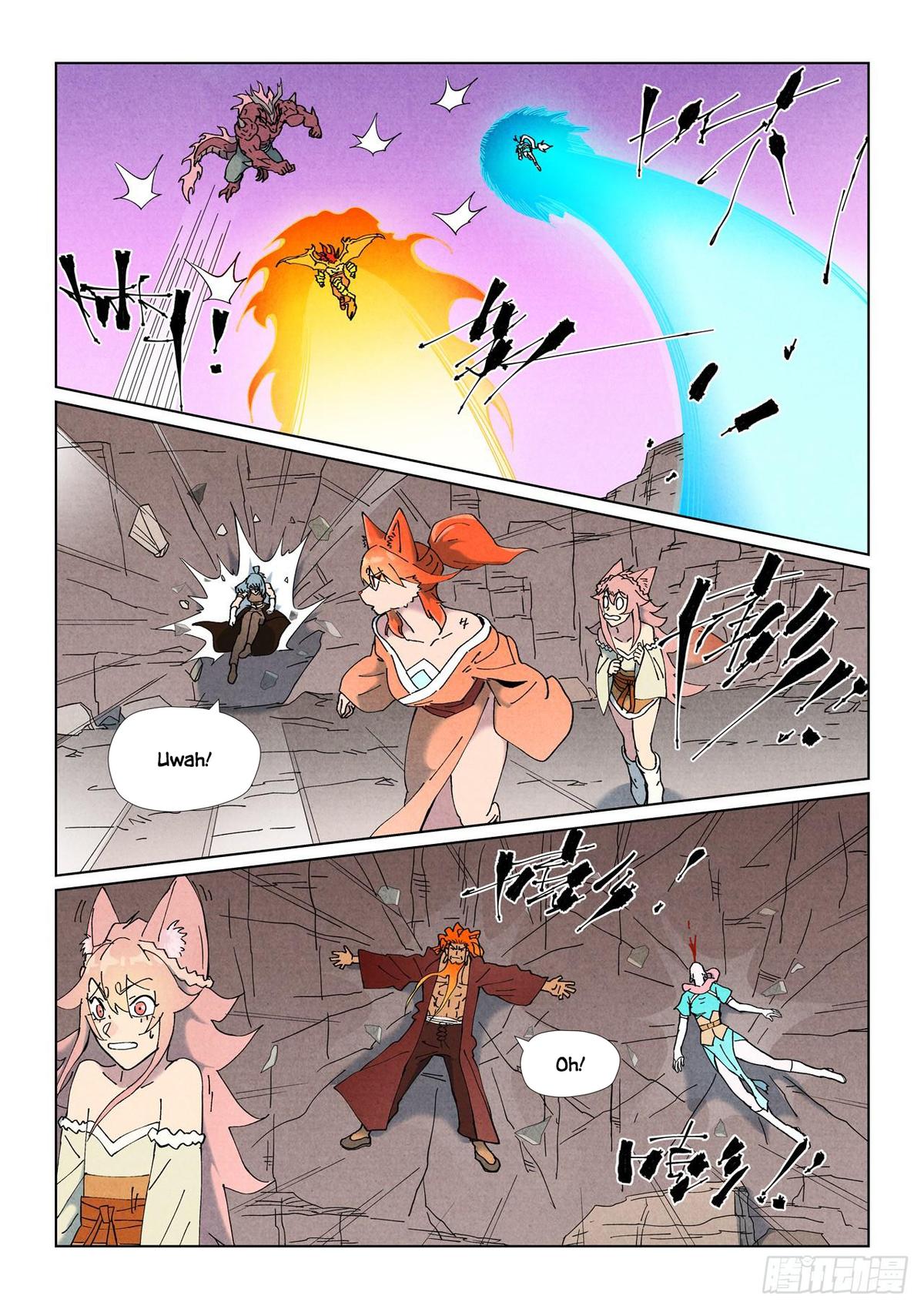 Tales of Demons and Gods Chapter 508.5 — page 1