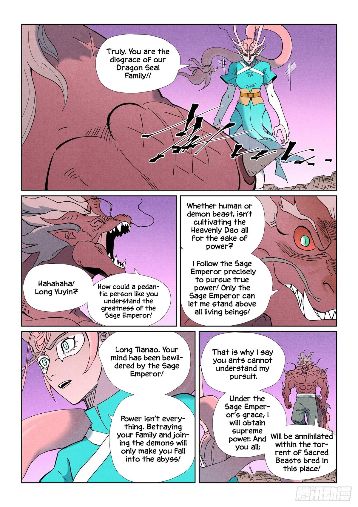 Tales of Demons and Gods Chapter 508.5 — page 6
