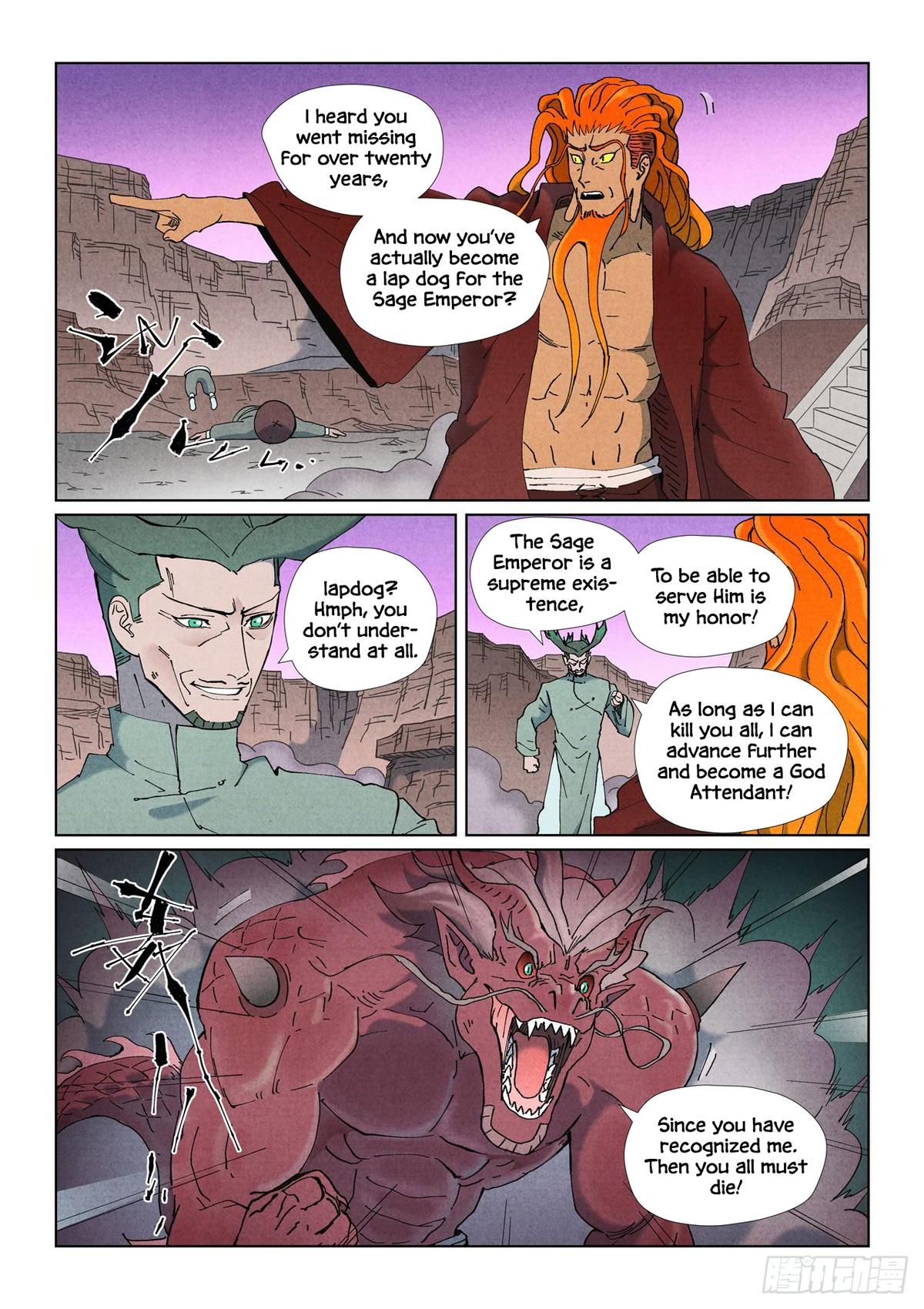 Tales of Demons and Gods Chapter 508 — page 2