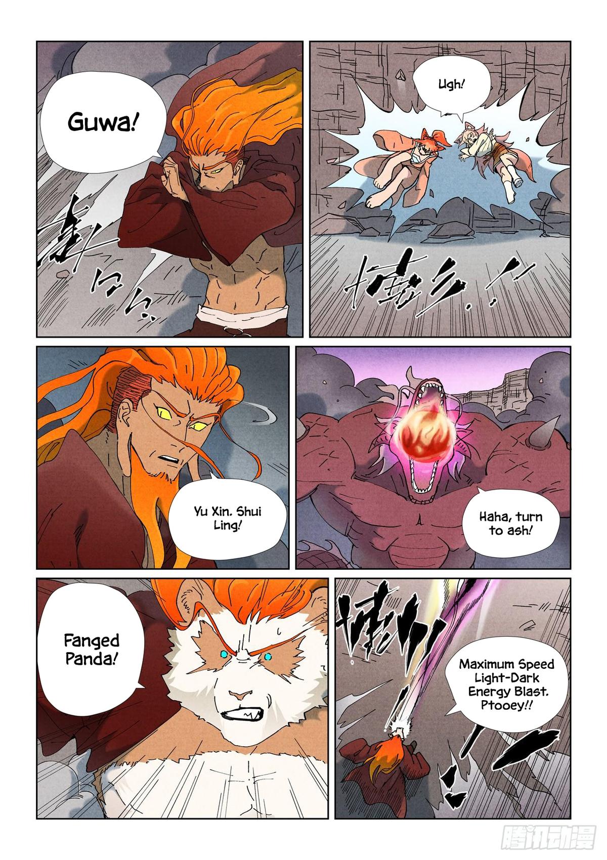 Tales of Demons and Gods Chapter 508 — page 3