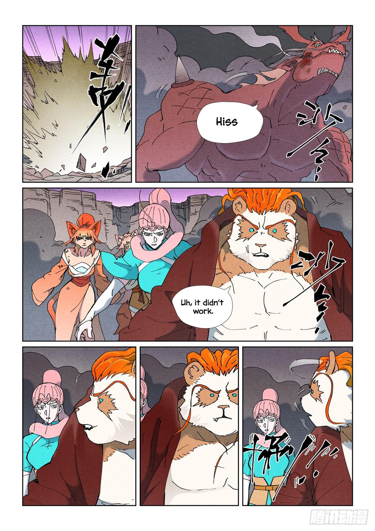 Tales of Demons and Gods Chapter 508 — page 4