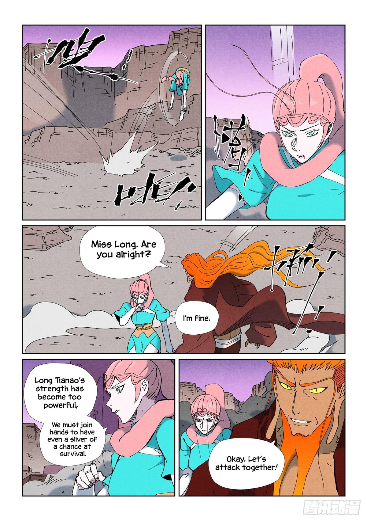 Tales of Demons and Gods Chapter 508 — page 7