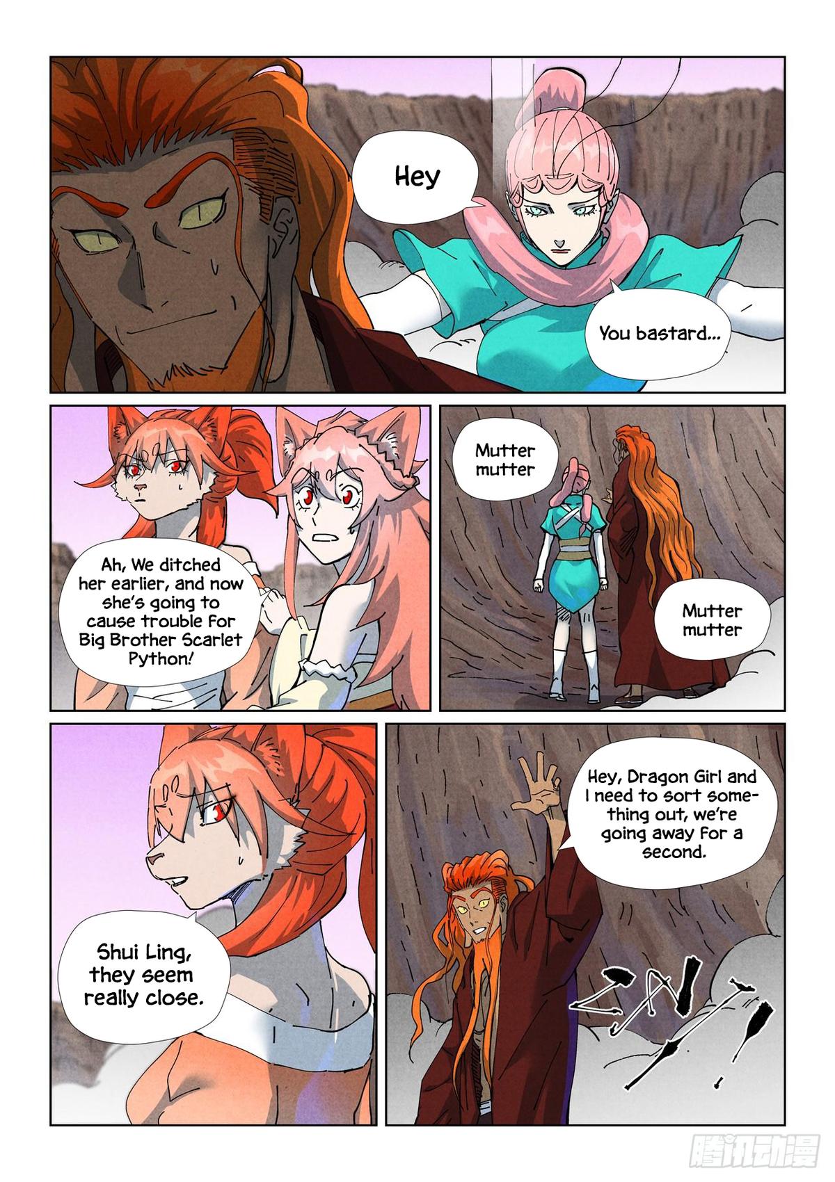 Tales of Demons and Gods Chapter 509.5 — page 1