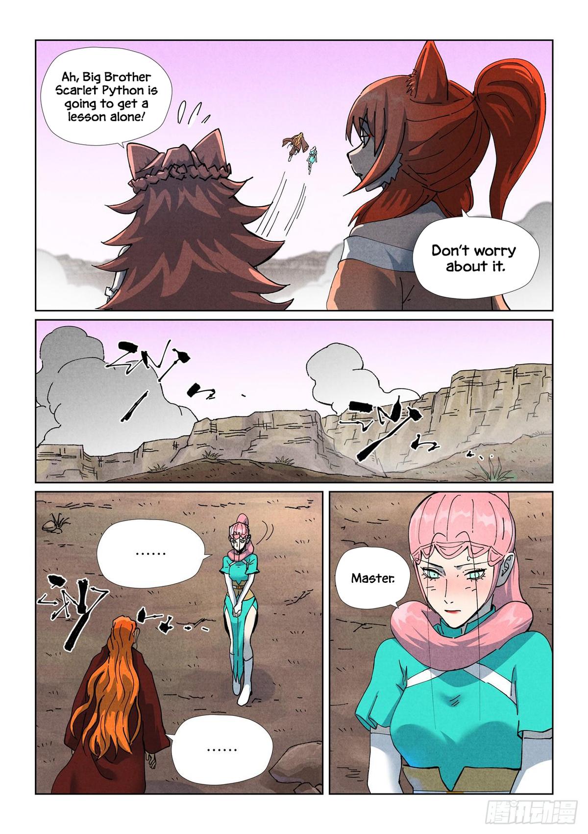 Tales of Demons and Gods Chapter 509.5 — page 2