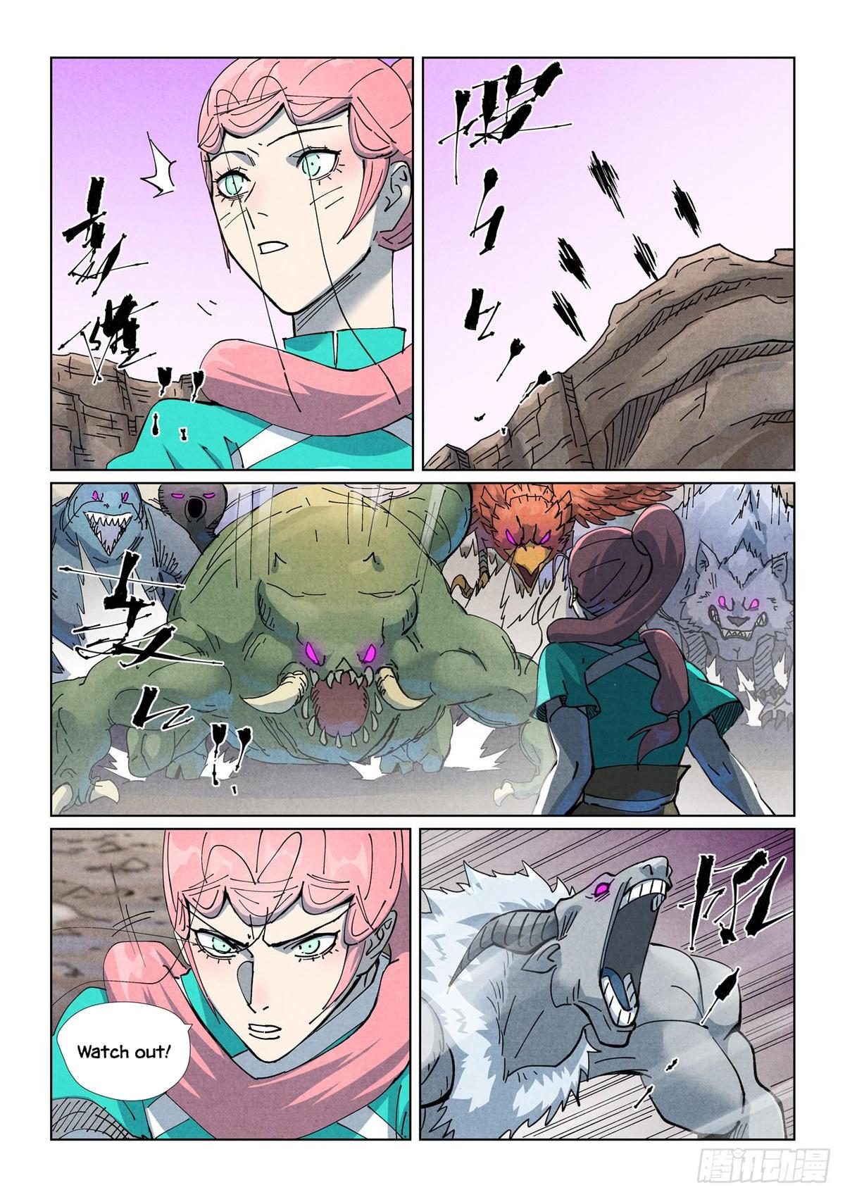 Tales of Demons and Gods Chapter 509.5 — page 6