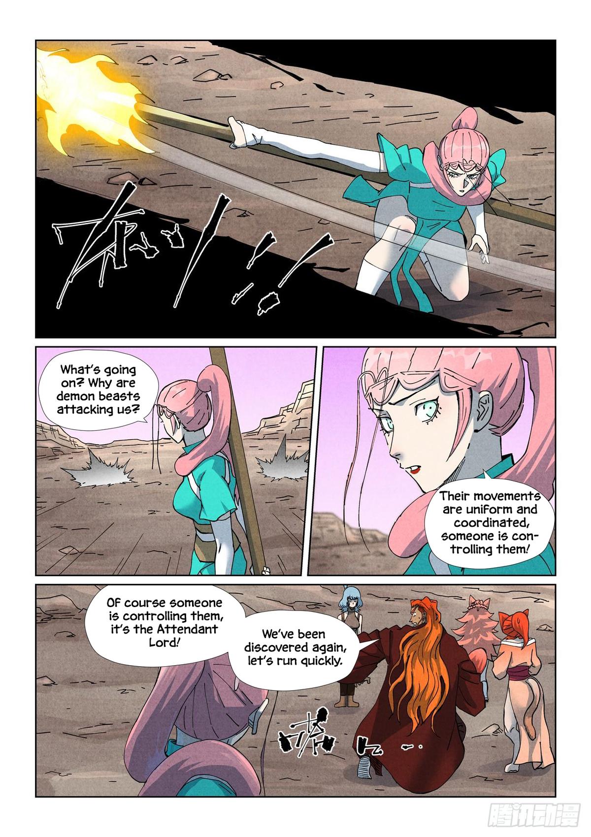 Tales of Demons and Gods Chapter 509.5 — page 7