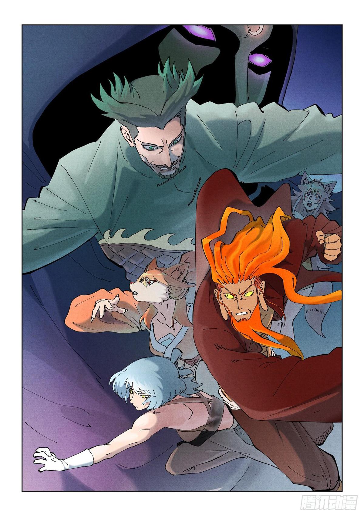 Tales of Demons and Gods Chapter 509 — page 1